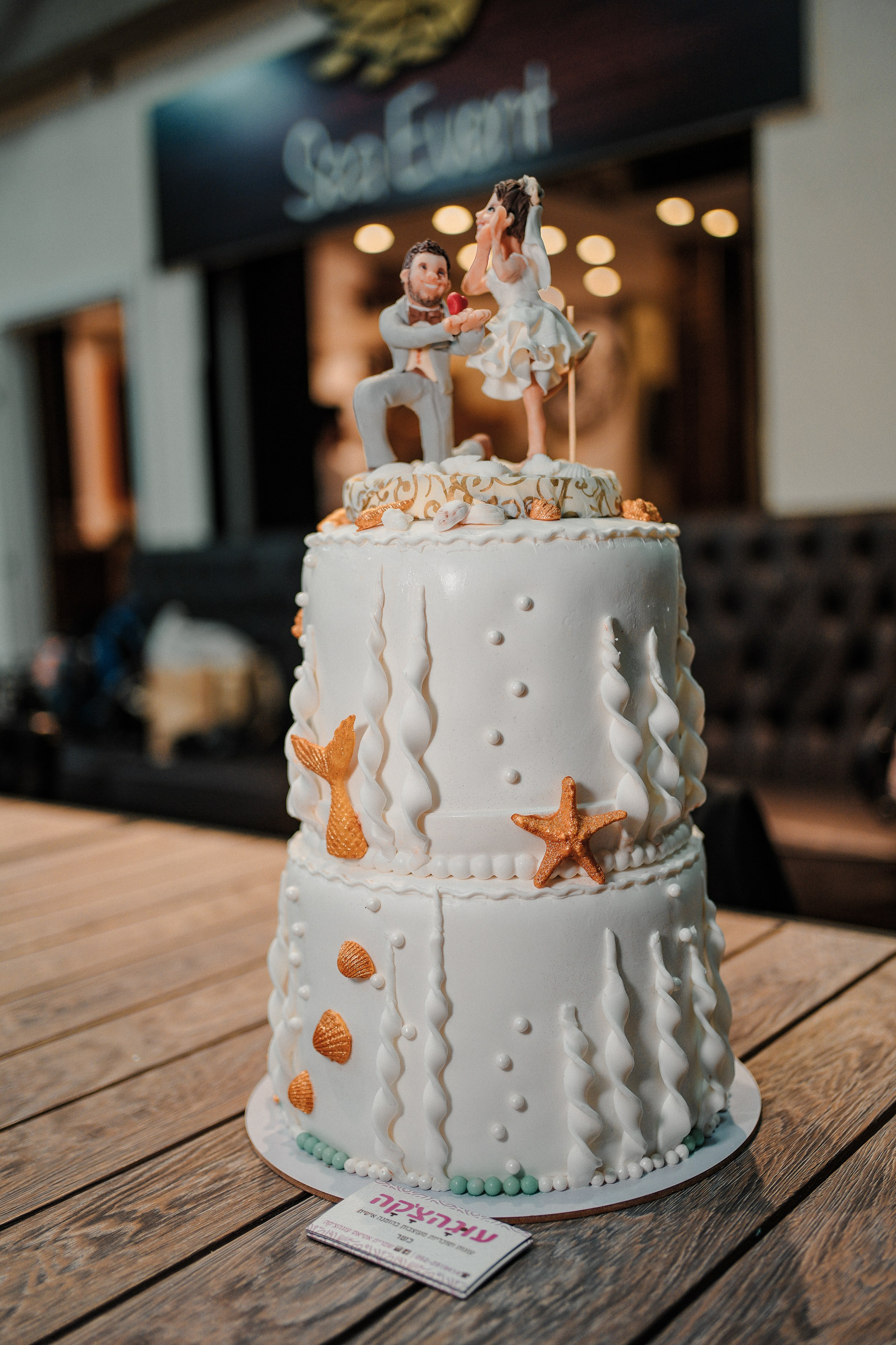 Veronika and Shmuel. Dmitry Gorodetsky Event Photographer