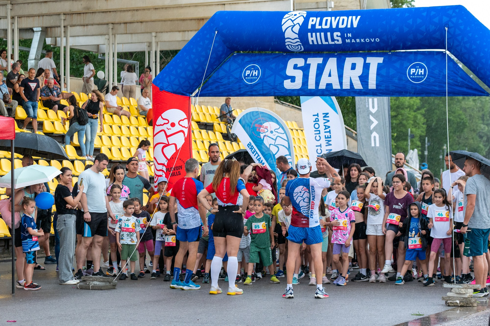Детско бягане 01.06.2026. «Plovdiv Hills in MARKOVO» е състезание по планинско бягане