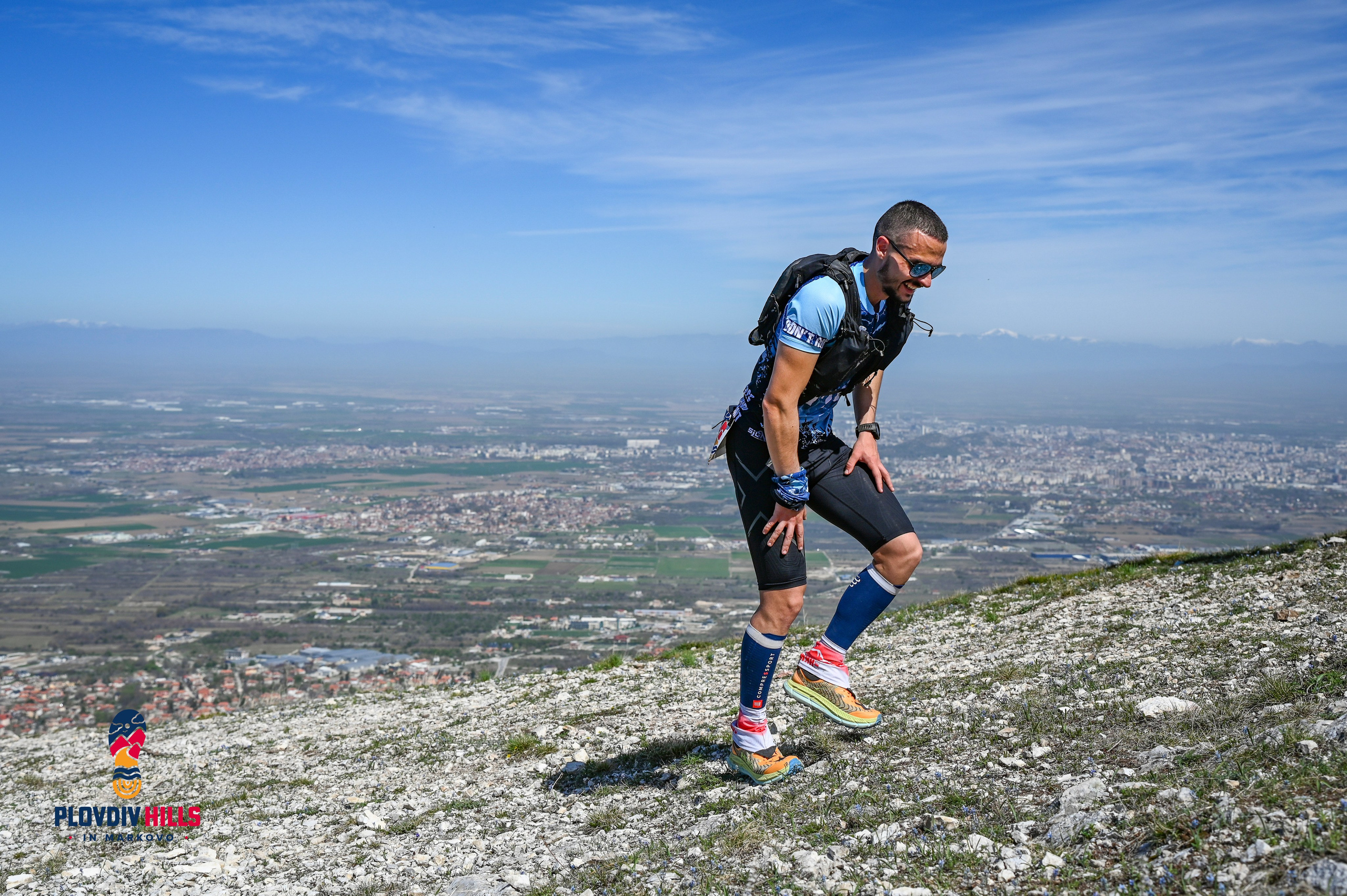 Снимки 2024-Нончо Иванов. «Plovdiv Hills in MARKOVO» е състезание по планинско бягане