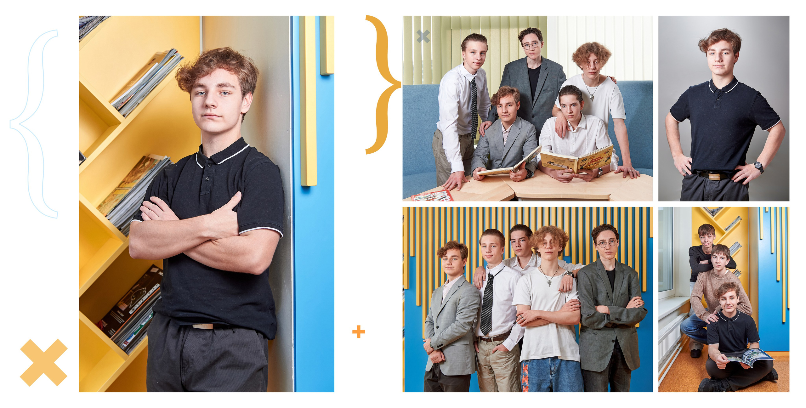 Альбом «Математика» | Выпускной стиль с формулами