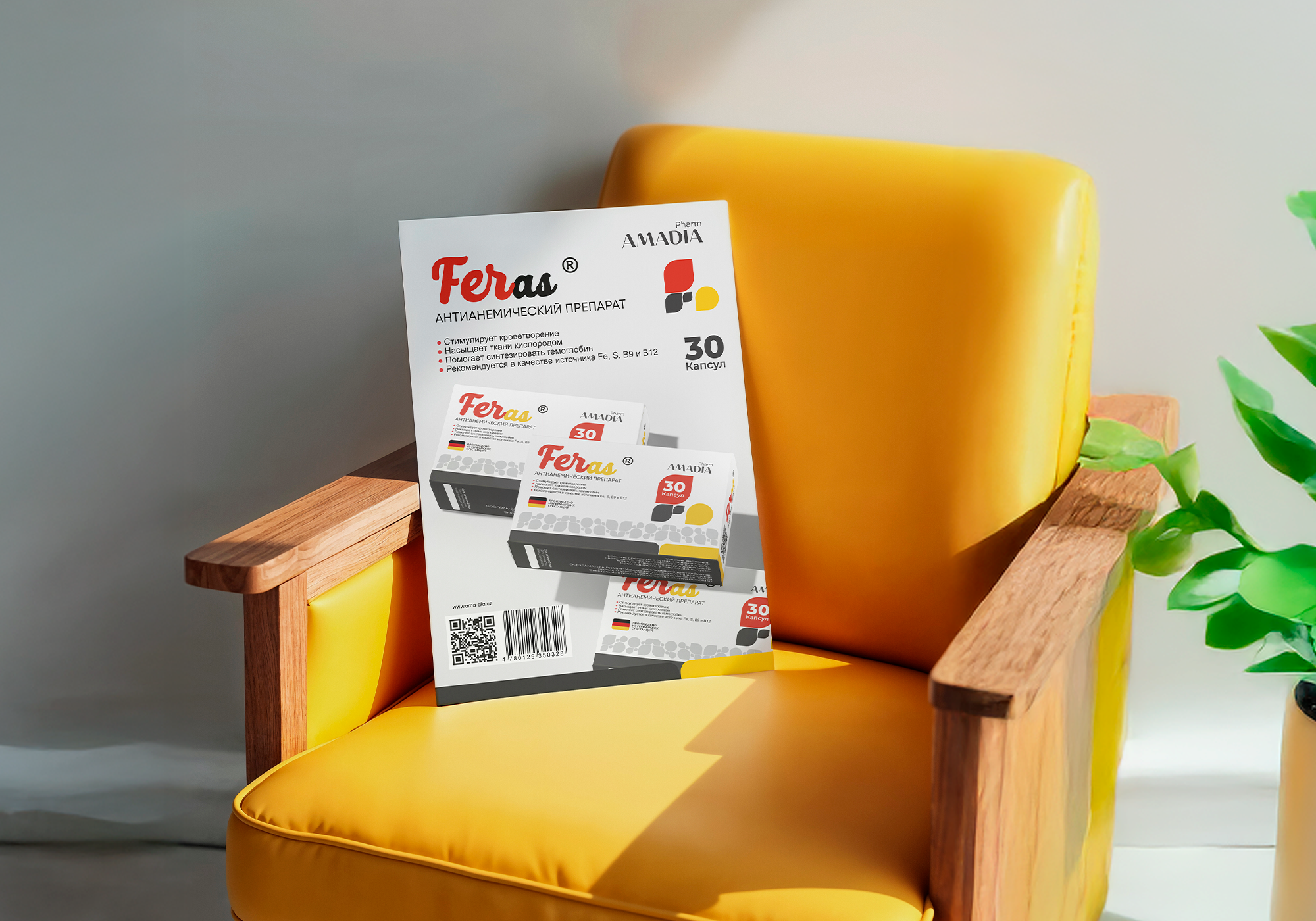 Feras — Qadoq dizayni. Dirov — Hayot Khodirov