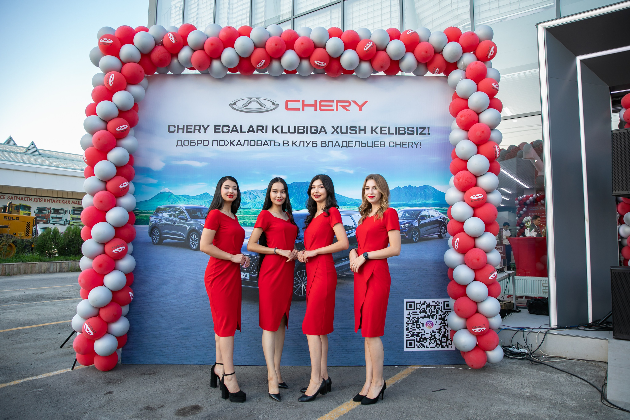 Открытие Chery. Профессиональная Фото-Видео Студия Геннадия Нестеренко | Ташкент и Весь Узбекистан