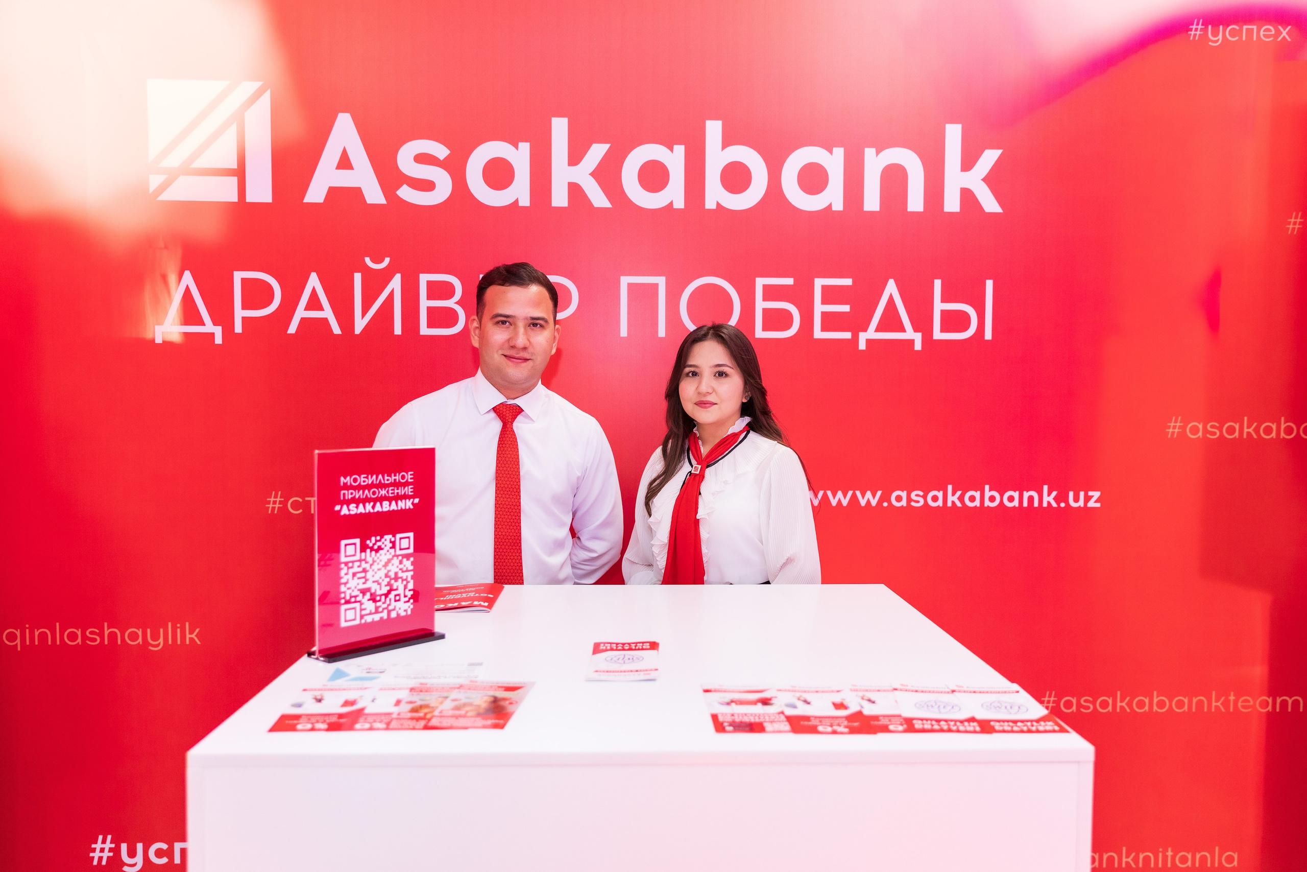 VI Международный бизнес-форум MAKON Marketing Forum 2024. Профессиональная Фото-Видео Студия Геннадия Нестеренко | Ташкент и Весь Узбекистан