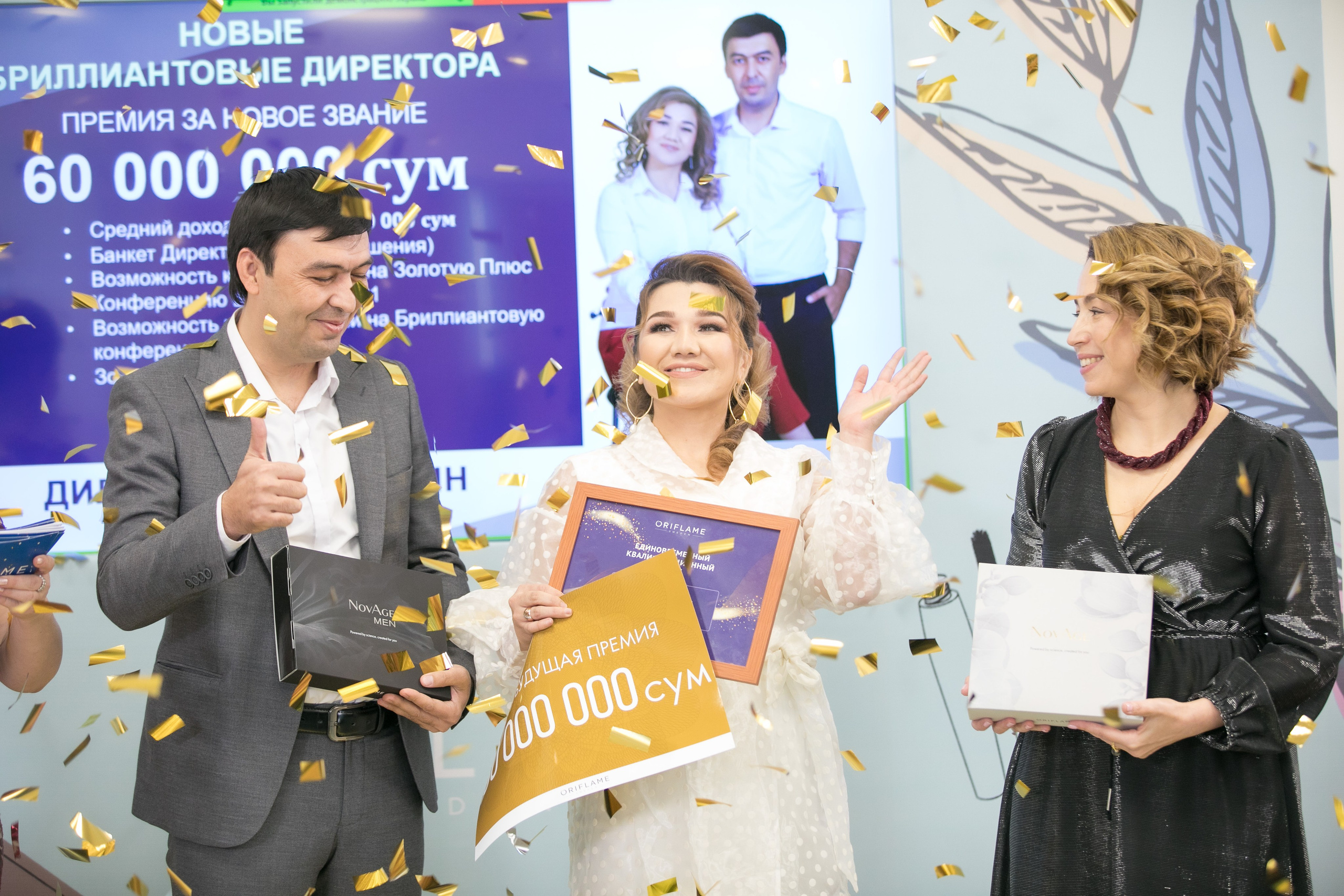 Презентация Oriflame. Профессиональная Фото-Видео Студия Геннадия Нестеренко | Ташкент и Весь Узбекистан