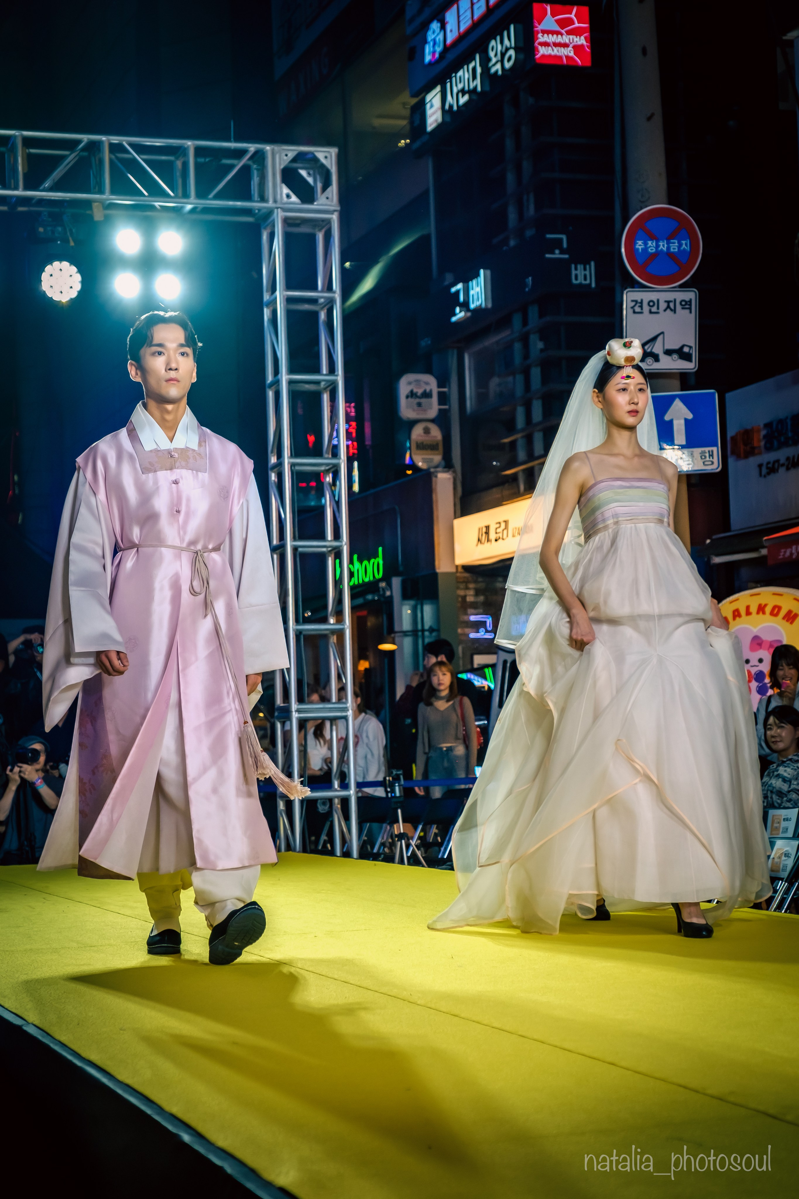 SYKHYUN HANBOK. Photographer in Seoul Dobrokvashina Natalya