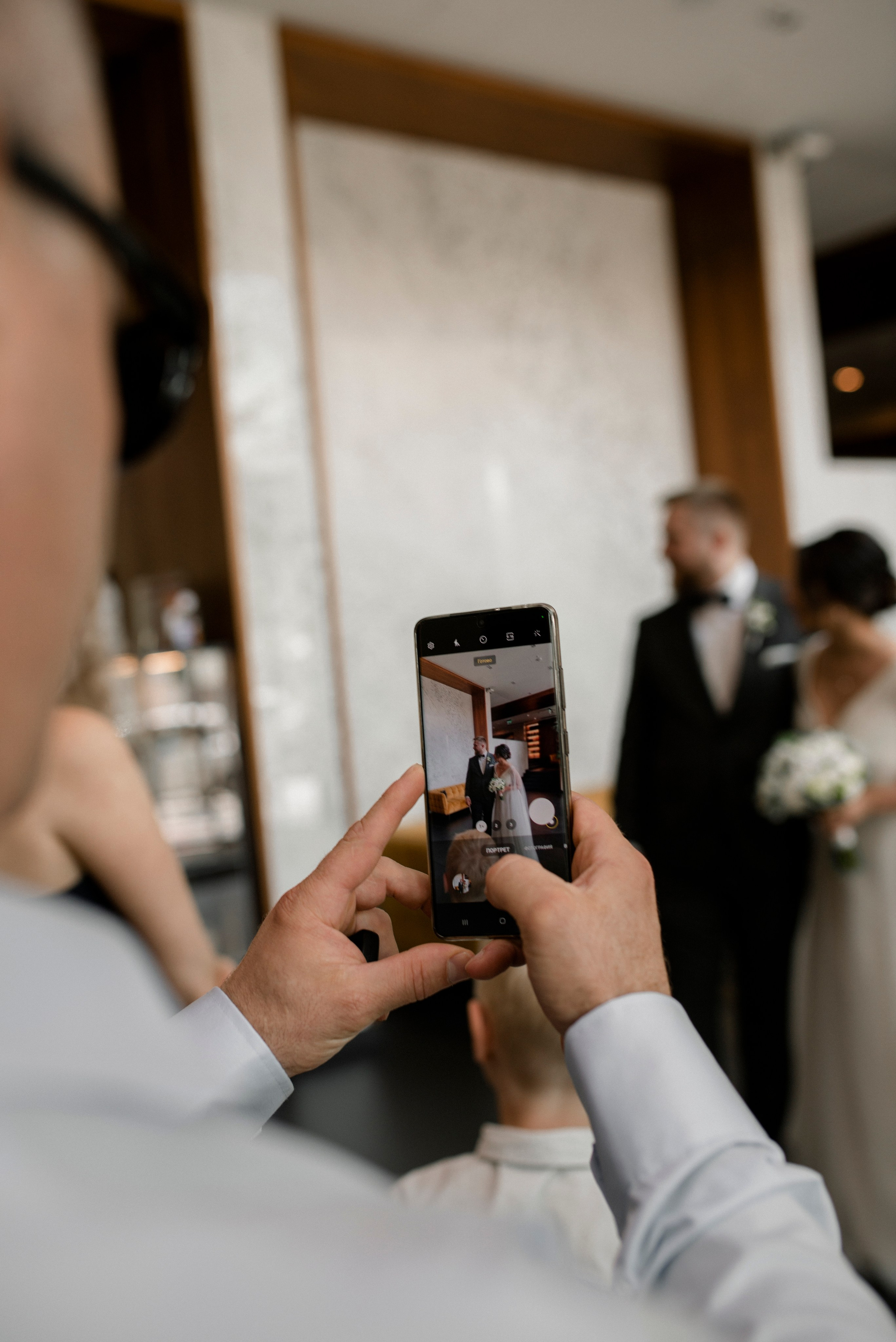 Katia i Denis. Home page