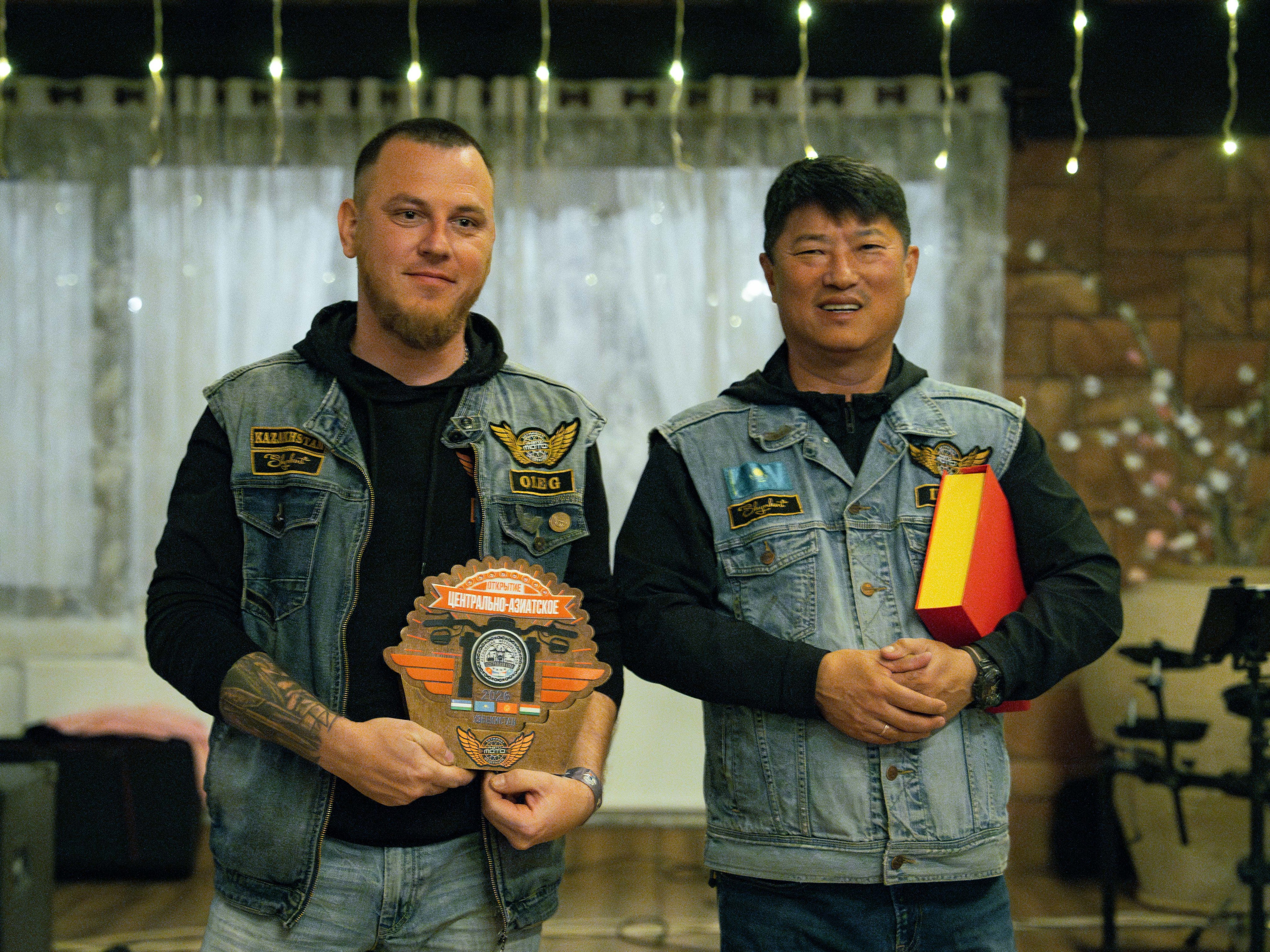 Central Asian Motorcycle Season Opening 2026