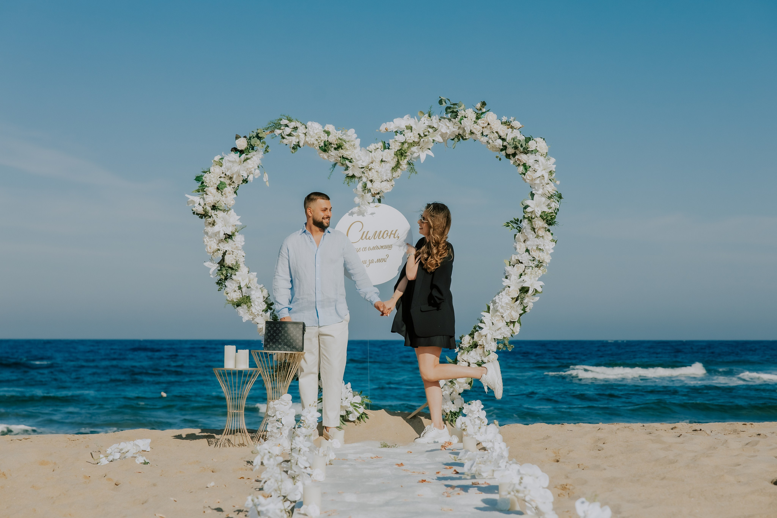 Годеж на плажа. Фотограф Ирина Йотова