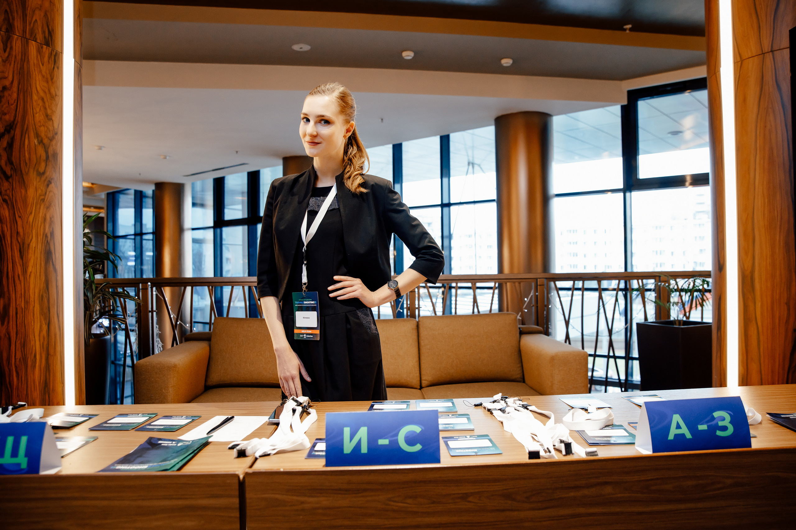 TROUBLESHOOTING Безопасность бизнеса. Свадебный фотограф Каледич Тимофей