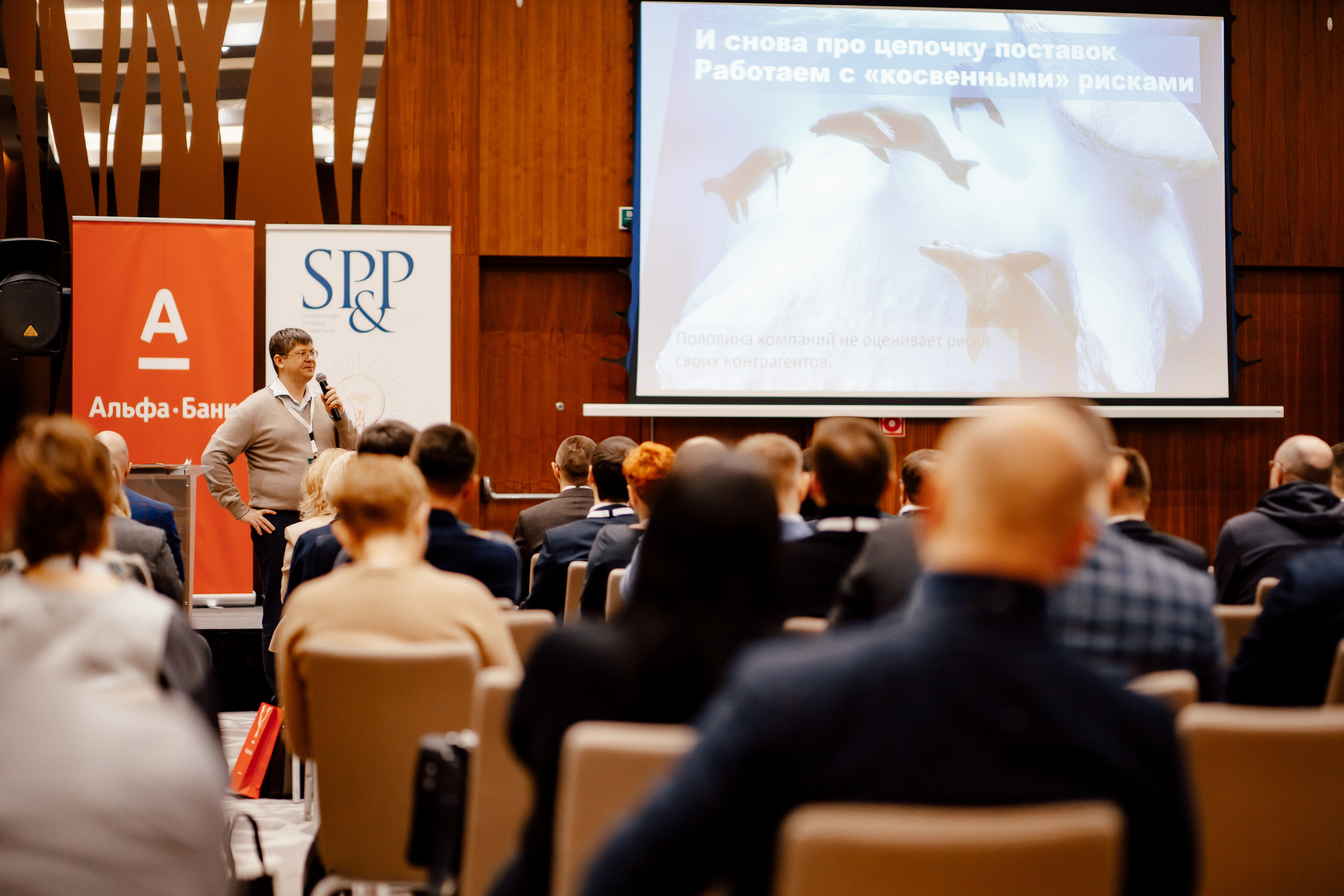 TROUBLESHOOTING Безопасность бизнеса. Свадебный фотограф Каледич Тимофей