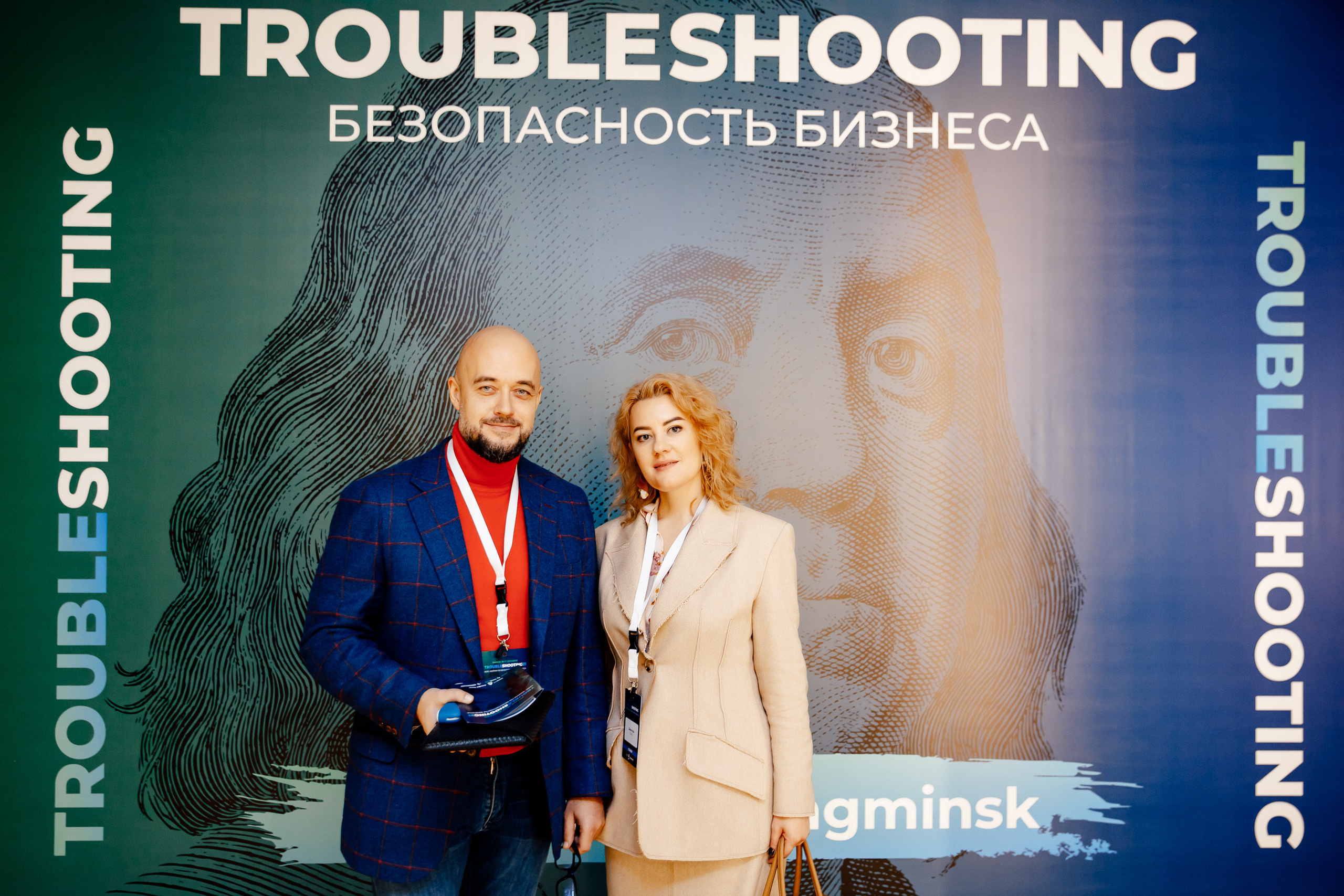 TROUBLESHOOTING Безопасность бизнеса. Свадебный фотограф Каледич Тимофей