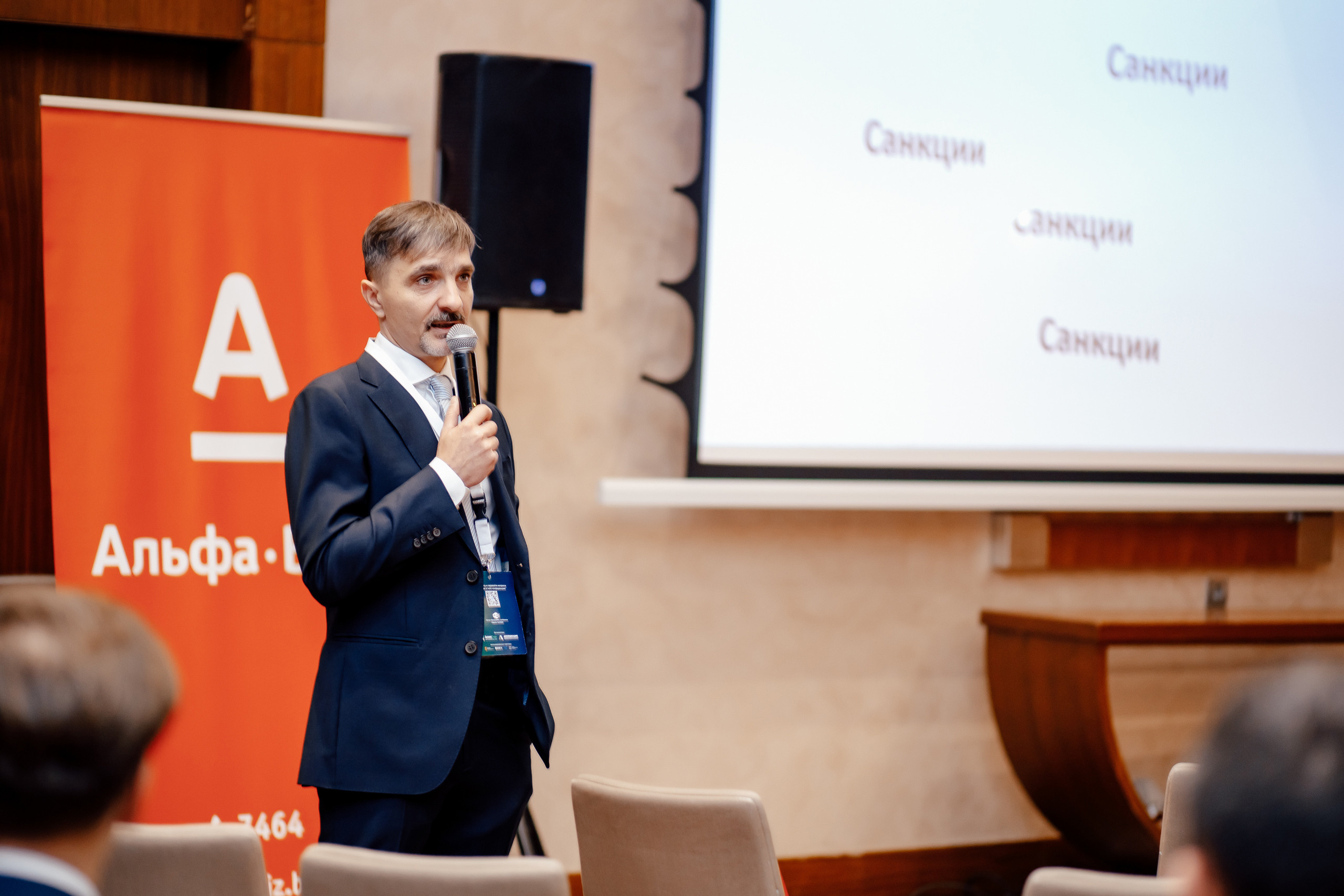 TROUBLESHOOTING Безопасность бизнеса. Свадебный фотограф Каледич Тимофей