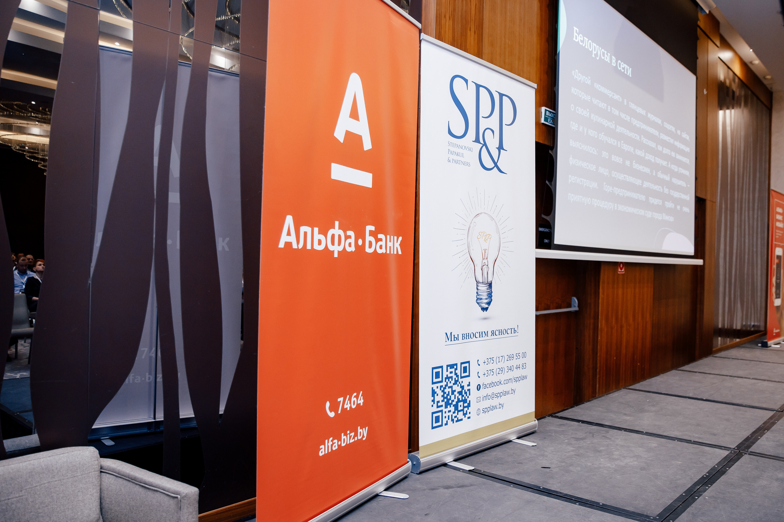 TROUBLESHOOTING Безопасность бизнеса. Свадебный фотограф Каледич Тимофей