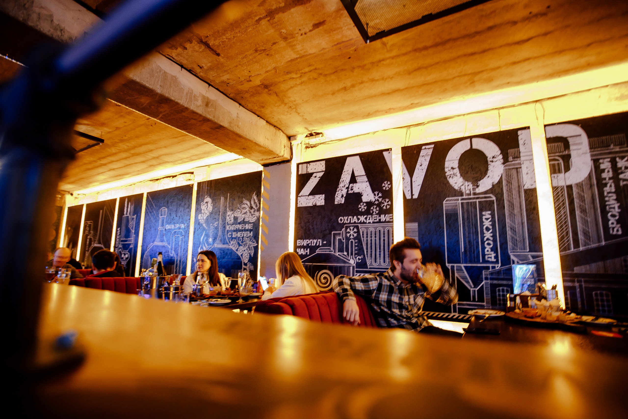 ZAVOD. Свадебный фотограф Каледич Тимофей