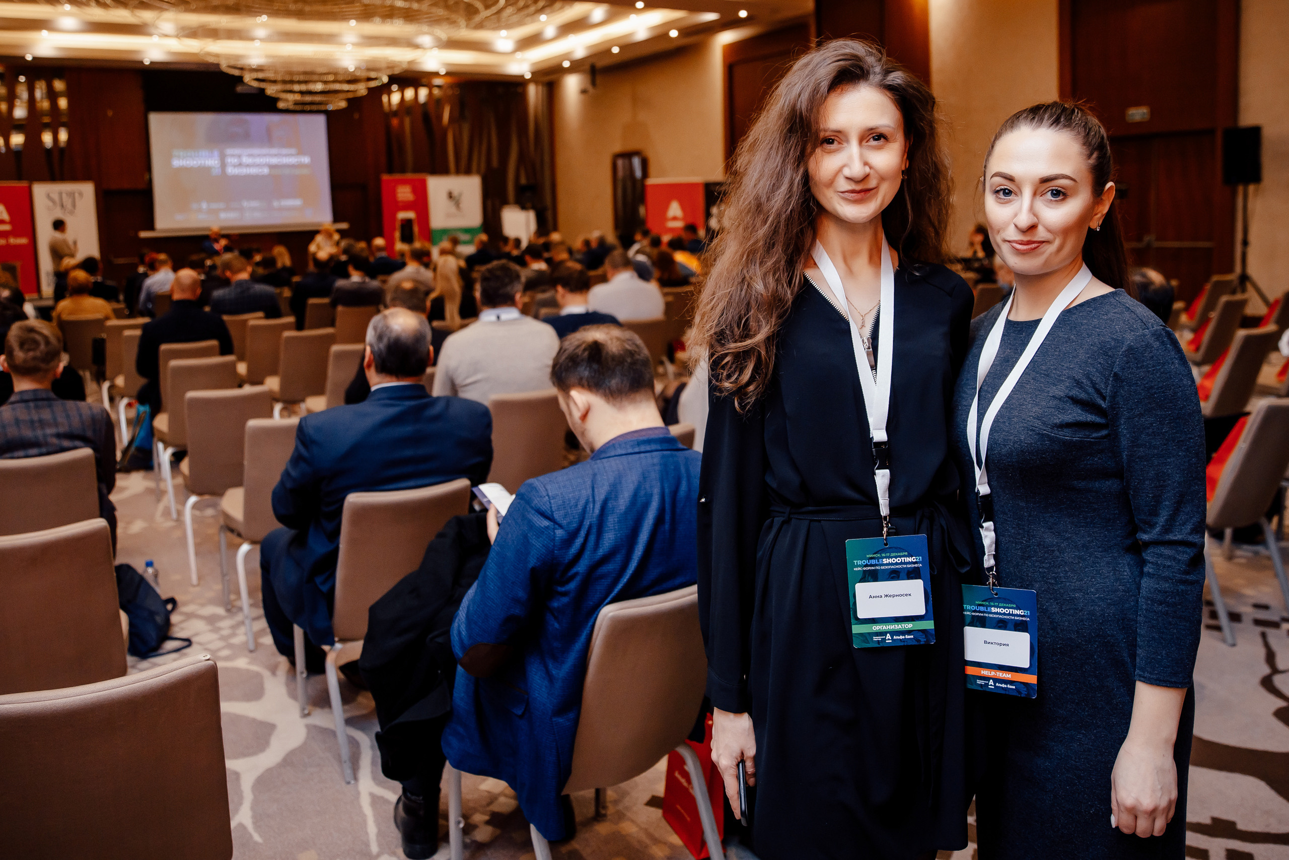 TROUBLESHOOTING Безопасность бизнеса. Свадебный фотограф Каледич Тимофей