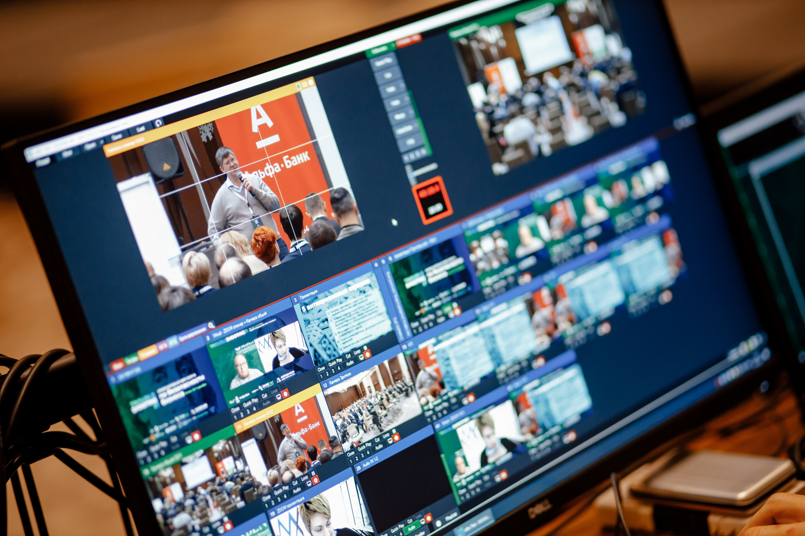 TROUBLESHOOTING Безопасность бизнеса. Свадебный фотограф Каледич Тимофей