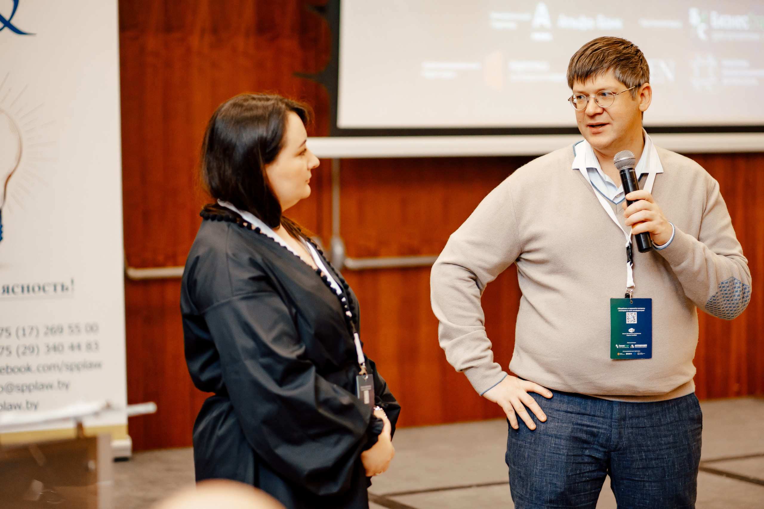 TROUBLESHOOTING Безопасность бизнеса. Свадебный фотограф Каледич Тимофей