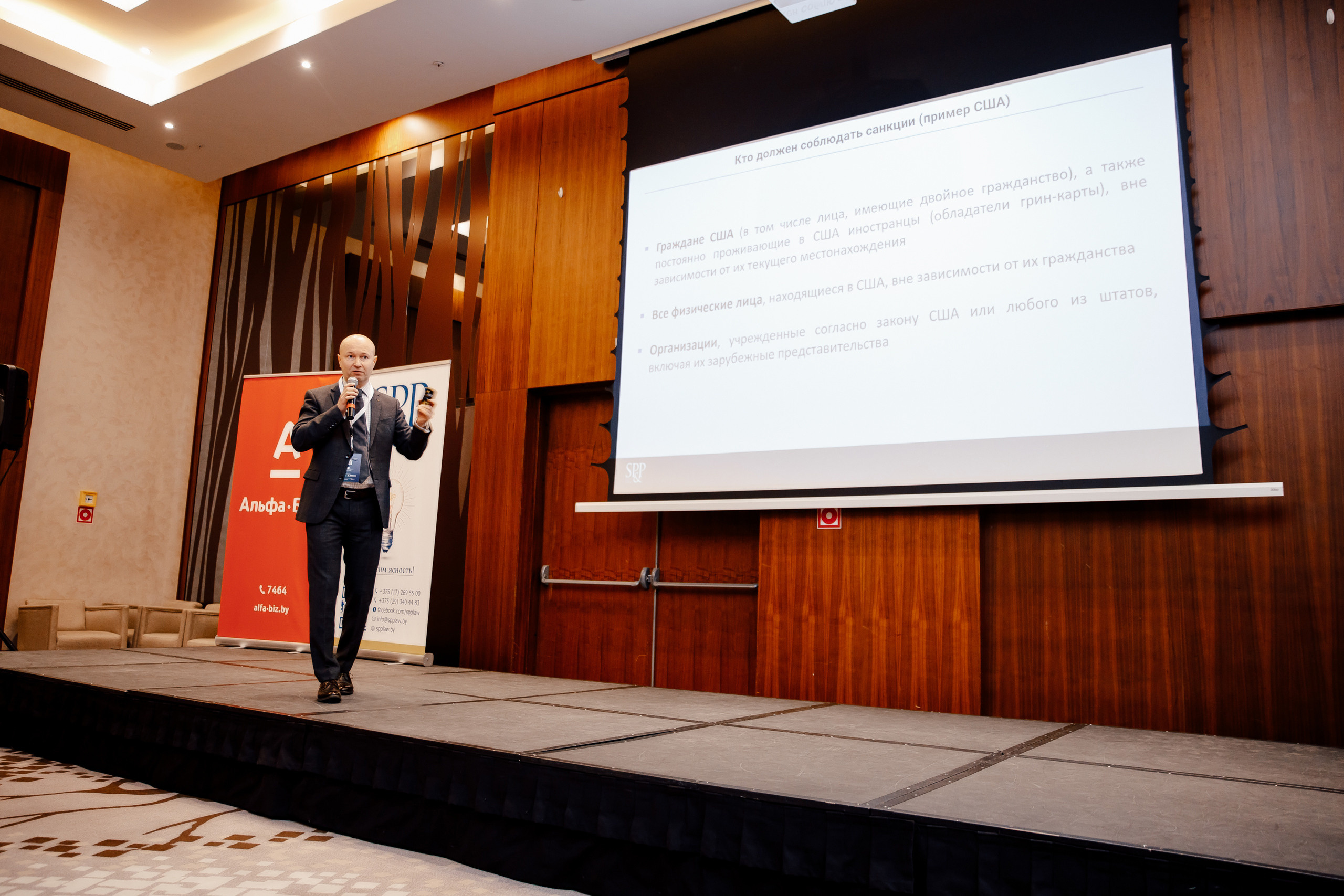 TROUBLESHOOTING Безопасность бизнеса. Свадебный фотограф Каледич Тимофей