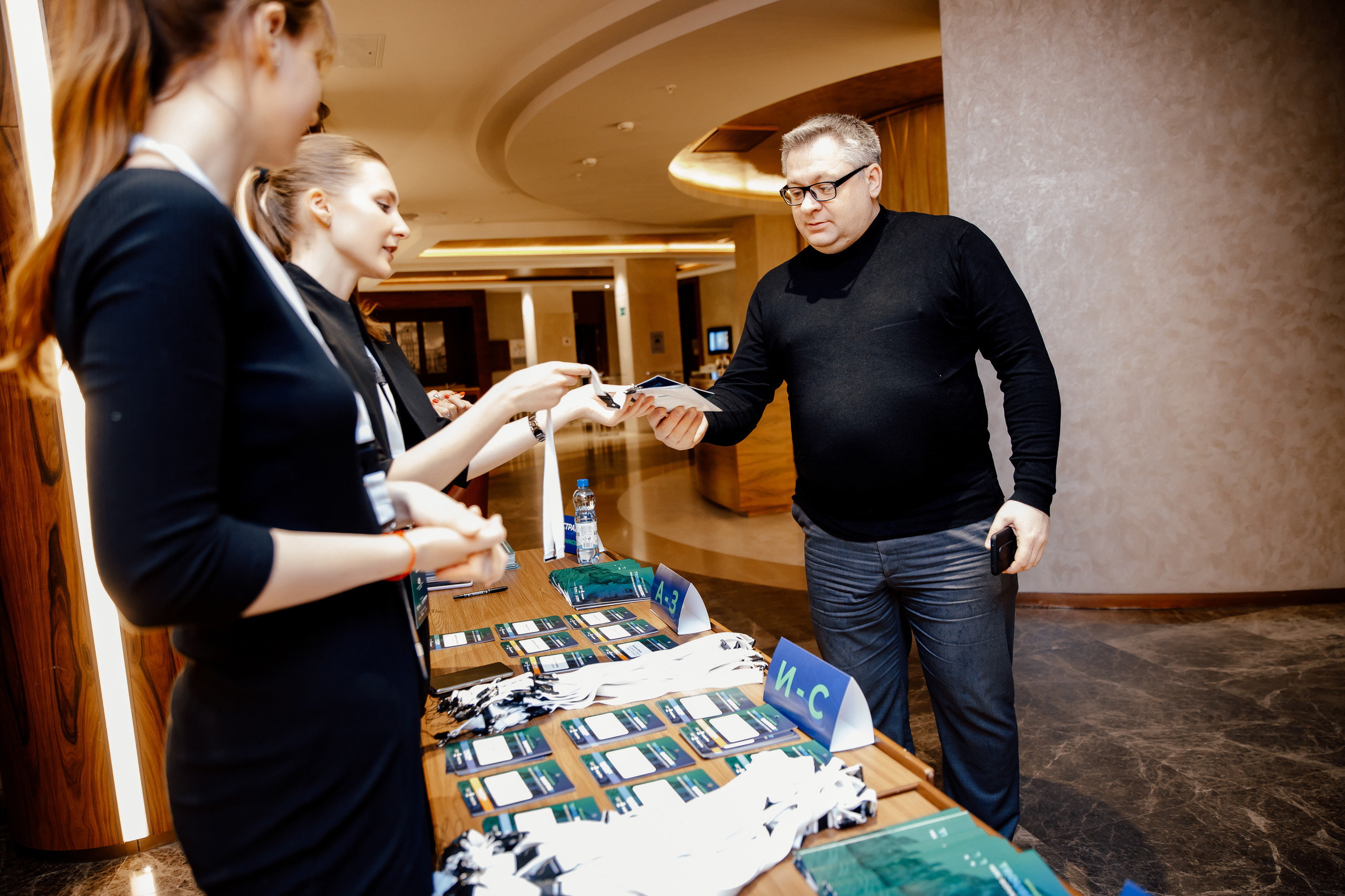 TROUBLESHOOTING Безопасность бизнеса. Свадебный фотограф Каледич Тимофей