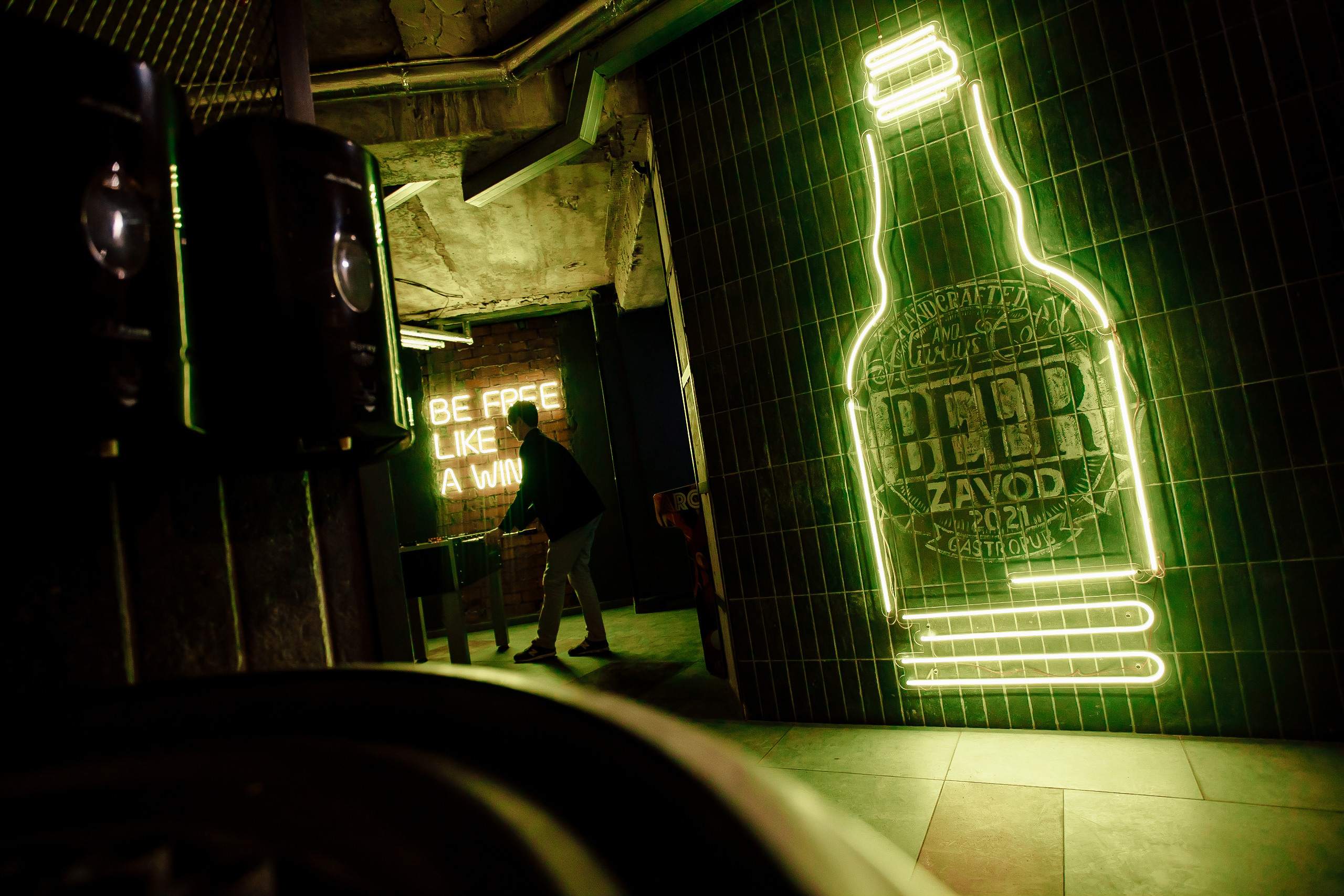 ZAVOD. Свадебный фотограф Каледич Тимофей