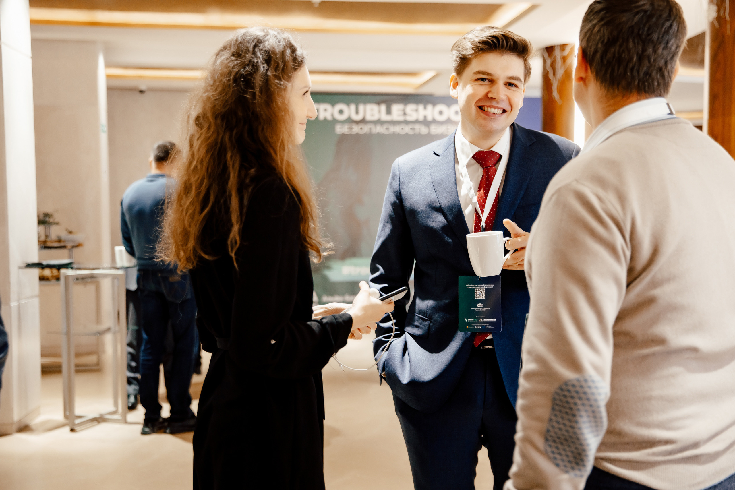 TROUBLESHOOTING Безопасность бизнеса. Свадебный фотограф Каледич Тимофей