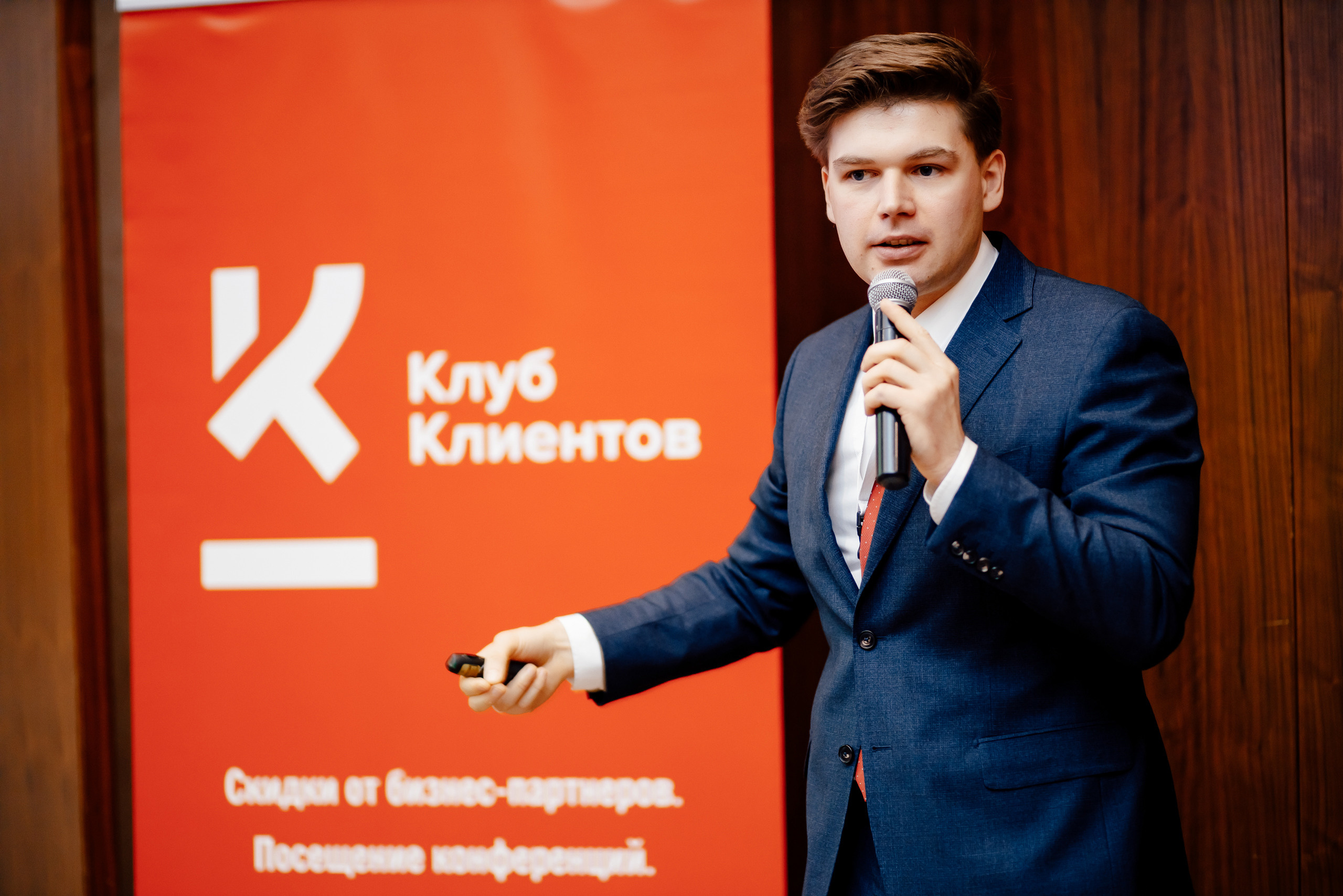 TROUBLESHOOTING Безопасность бизнеса. Свадебный фотограф Каледич Тимофей