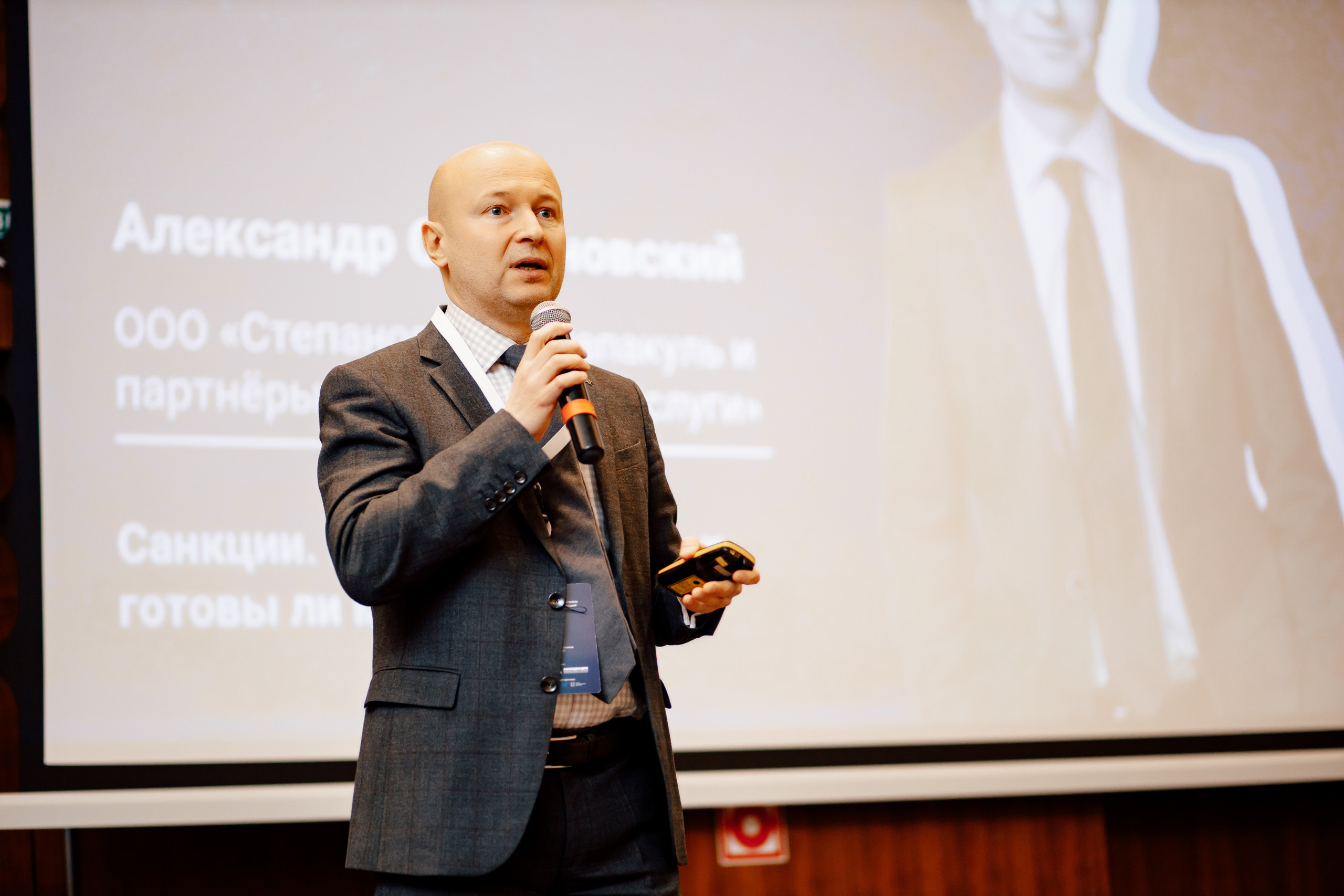 TROUBLESHOOTING Безопасность бизнеса. Свадебный фотограф Каледич Тимофей