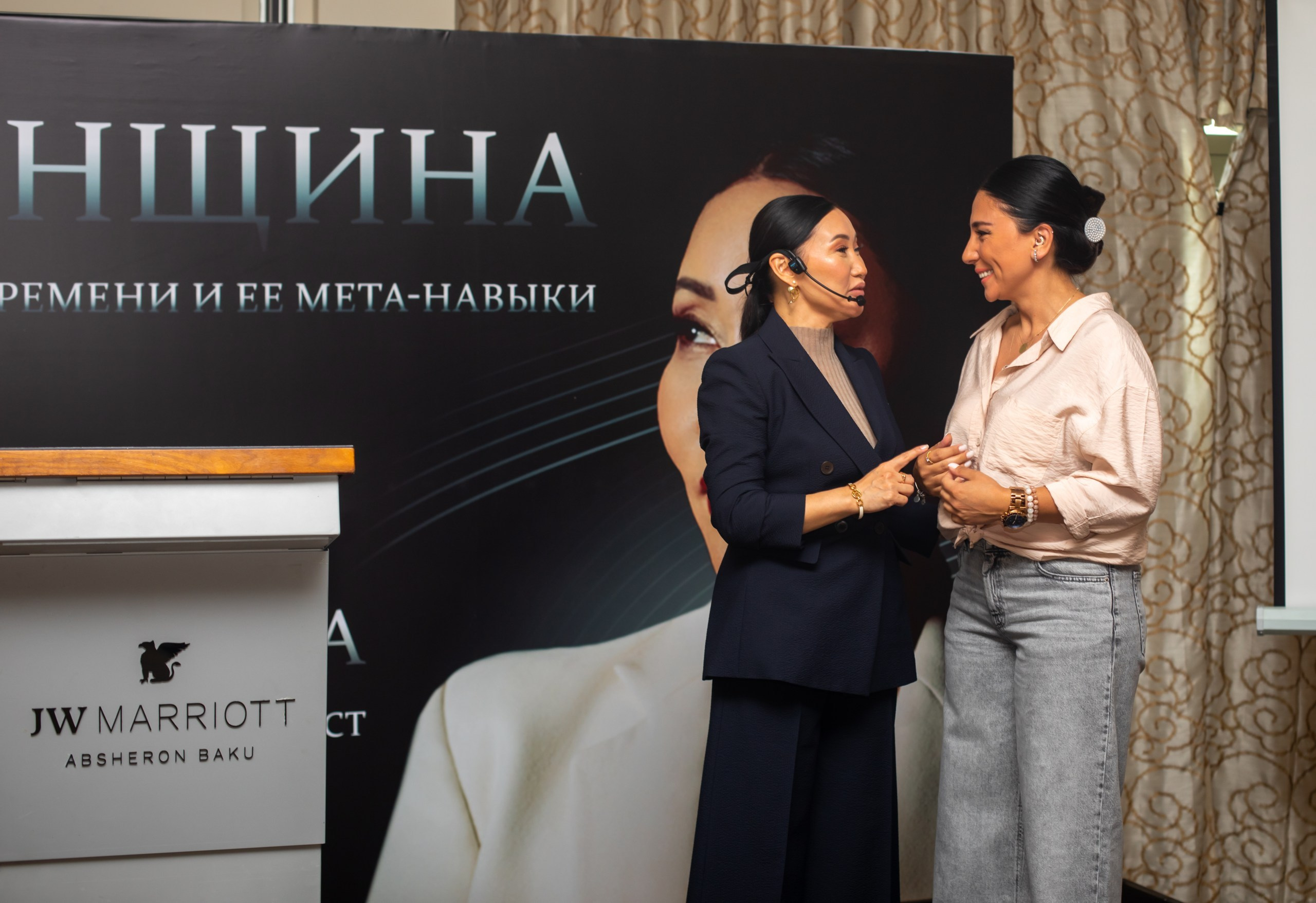 Laura Omuralieva — “The Woman of the New Age and Her Meta-Skills”. Fotograf Baku