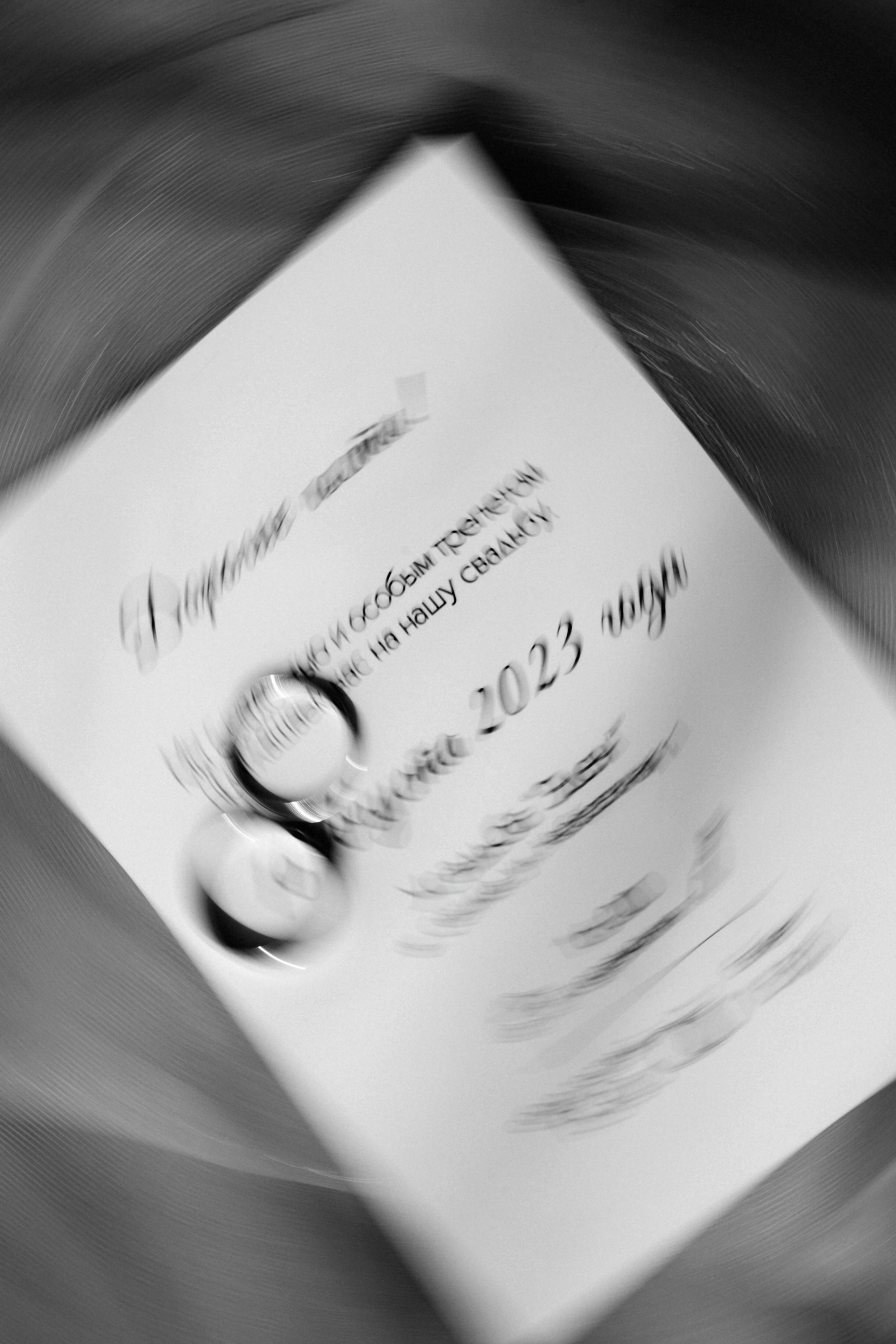 Y+M. Свадебный фотограф Каледич Тимофей