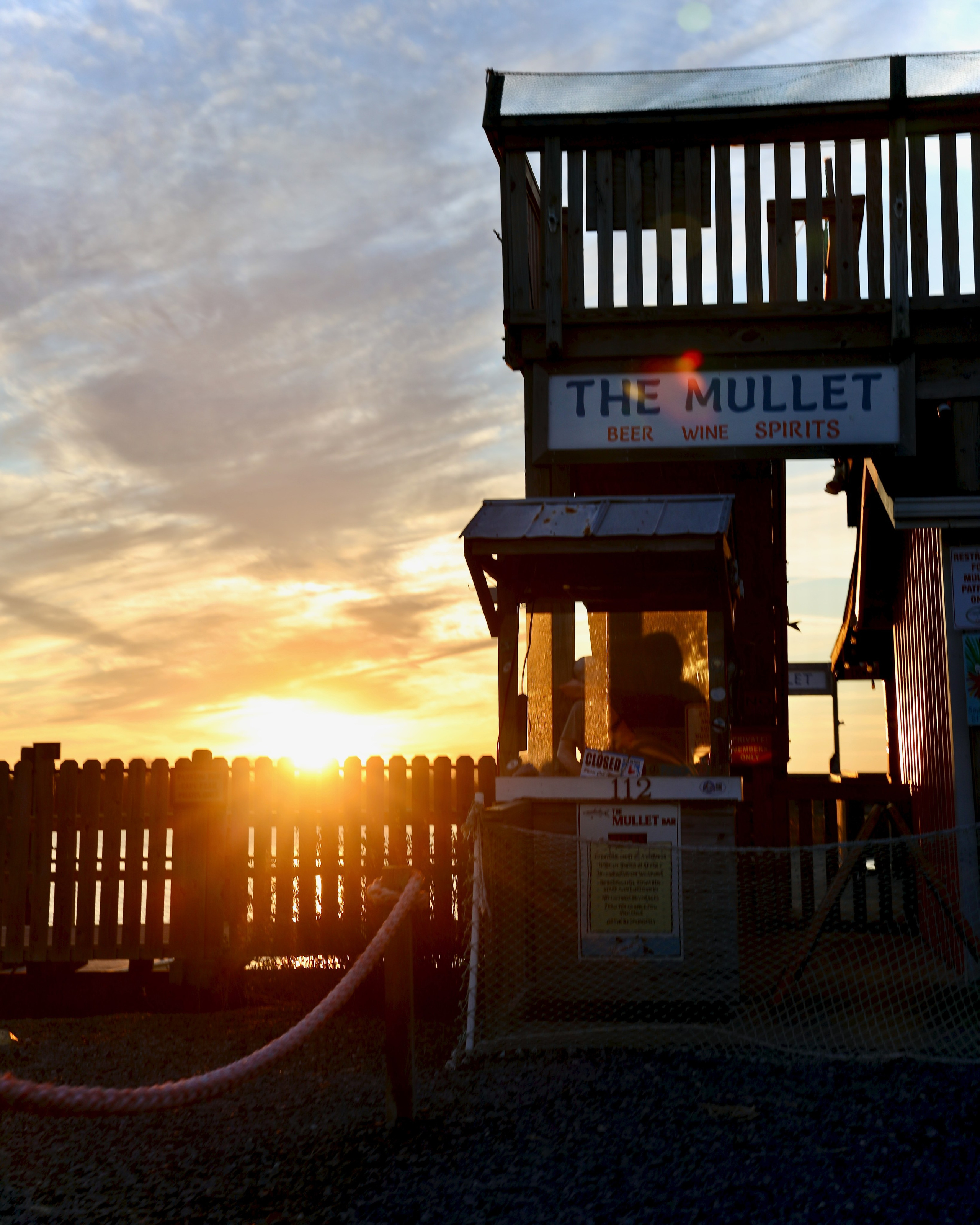 All-Day. Sonny Photos