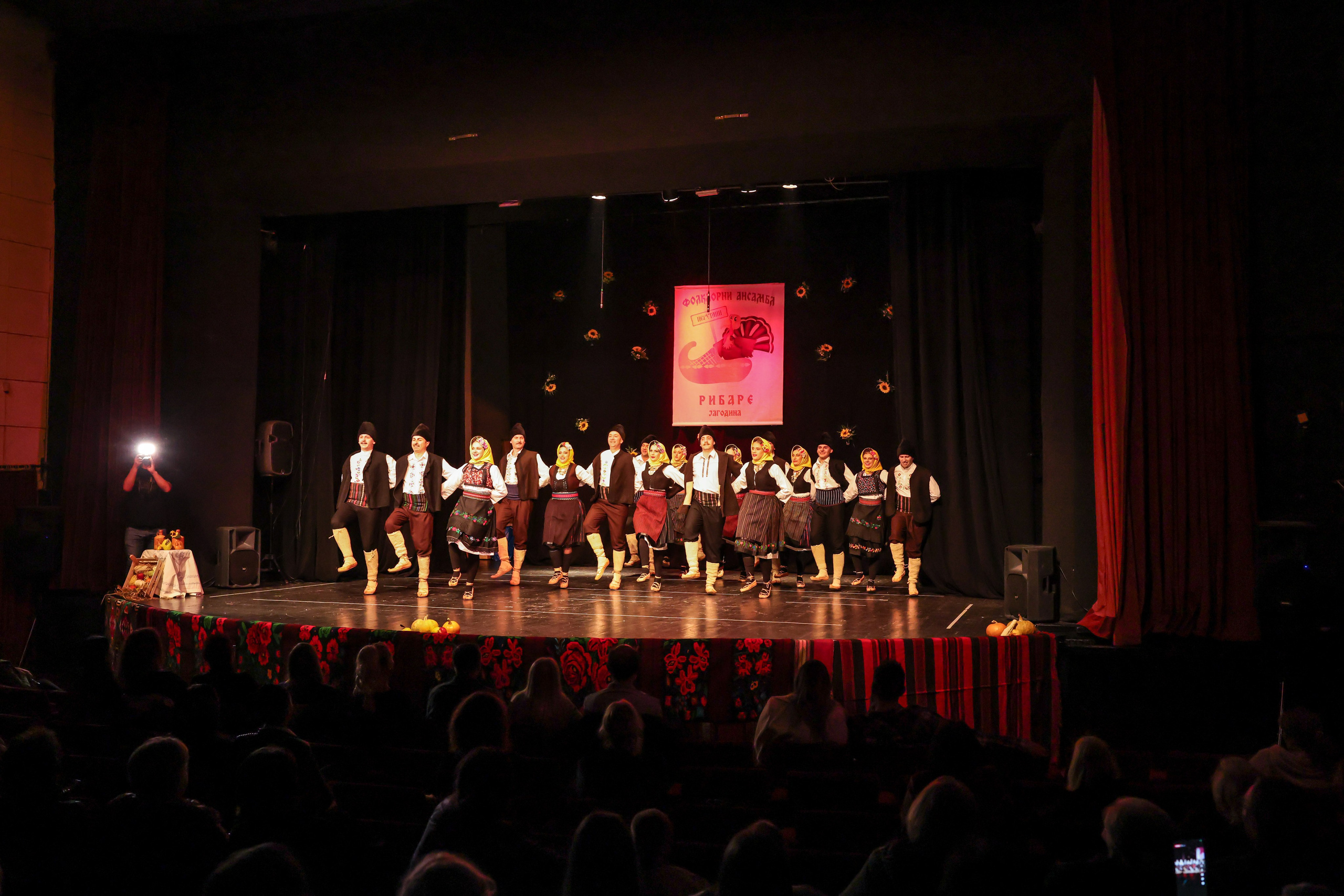 Godišnji koncert — KUD Ljubiša Urošević. Foto Simic Jagodina