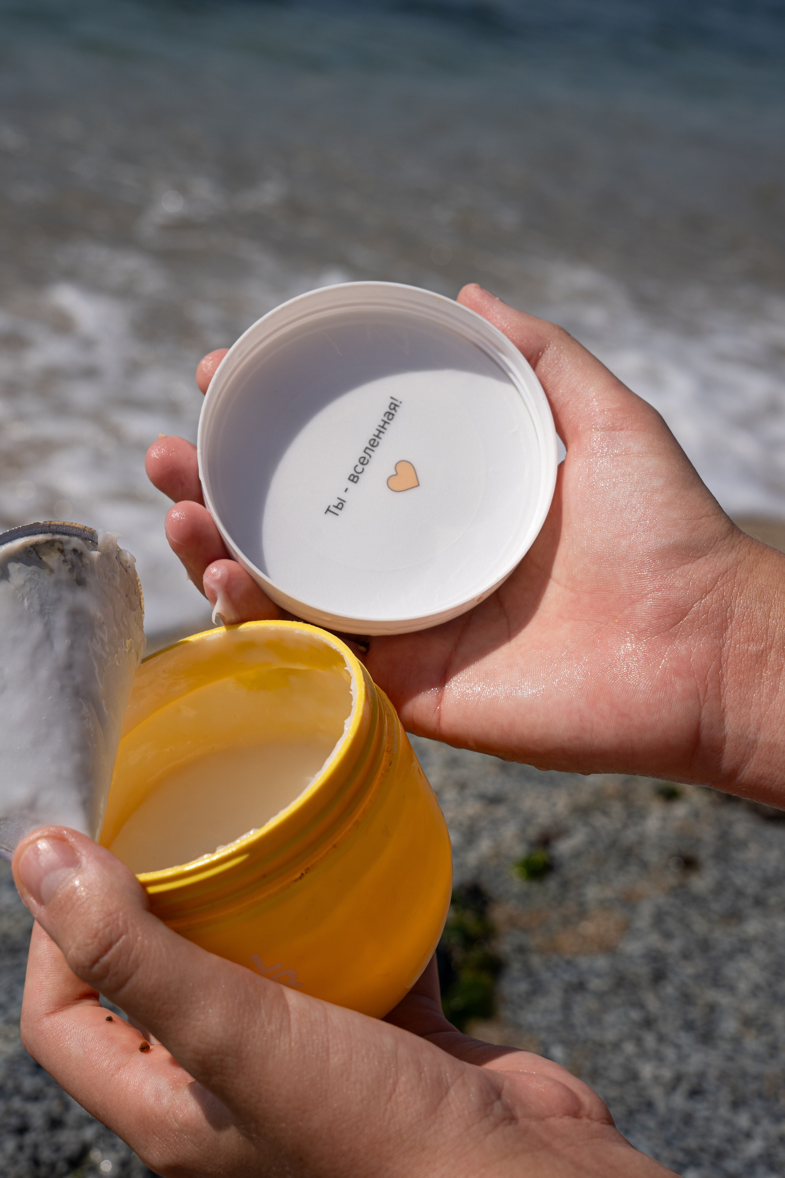 Vois. Photographer in Barcelona