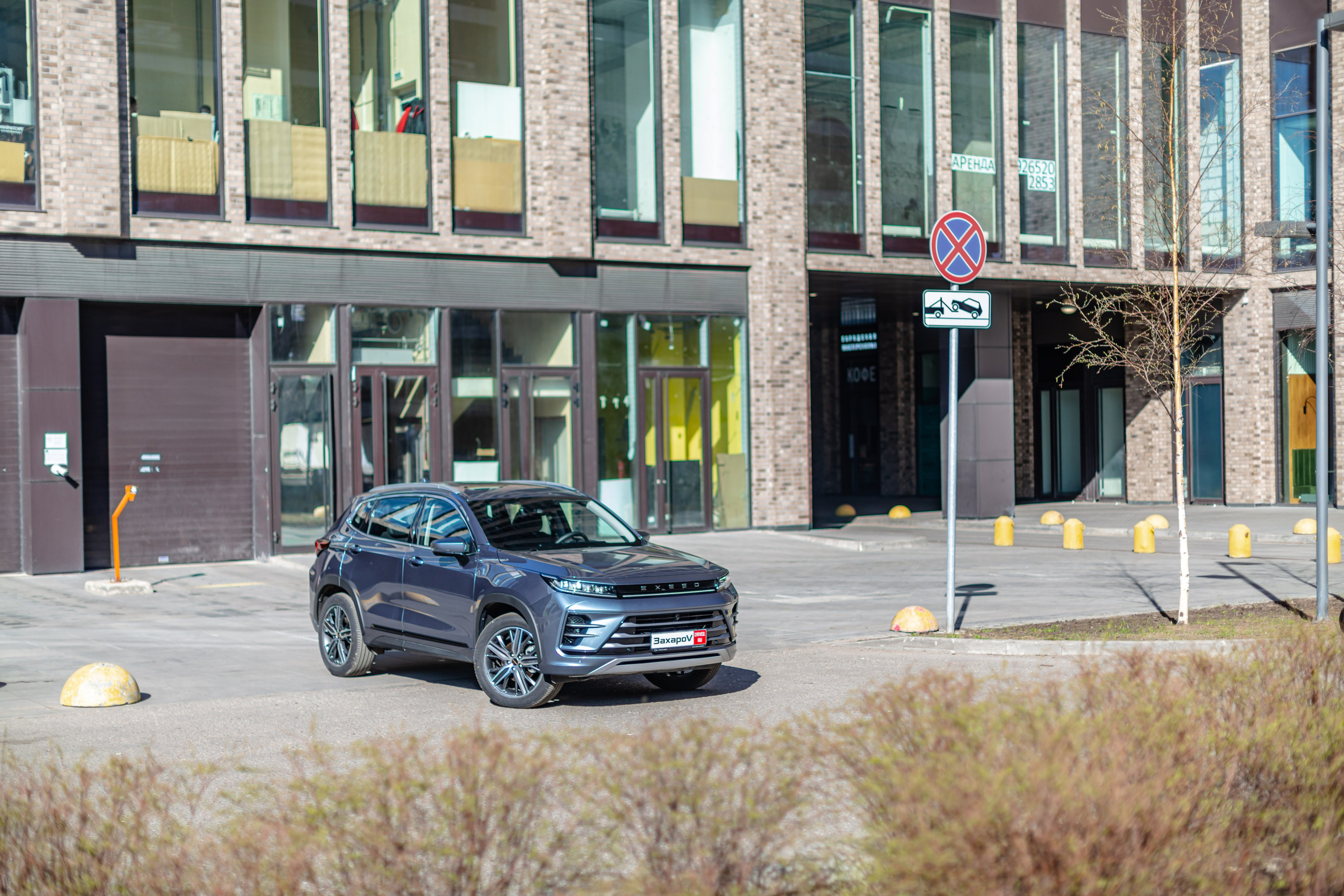 Фотосессия автомобиля Chery Exeed LX. ФОТОГРАФ МЕКСИКА КИНТАНА-РОО