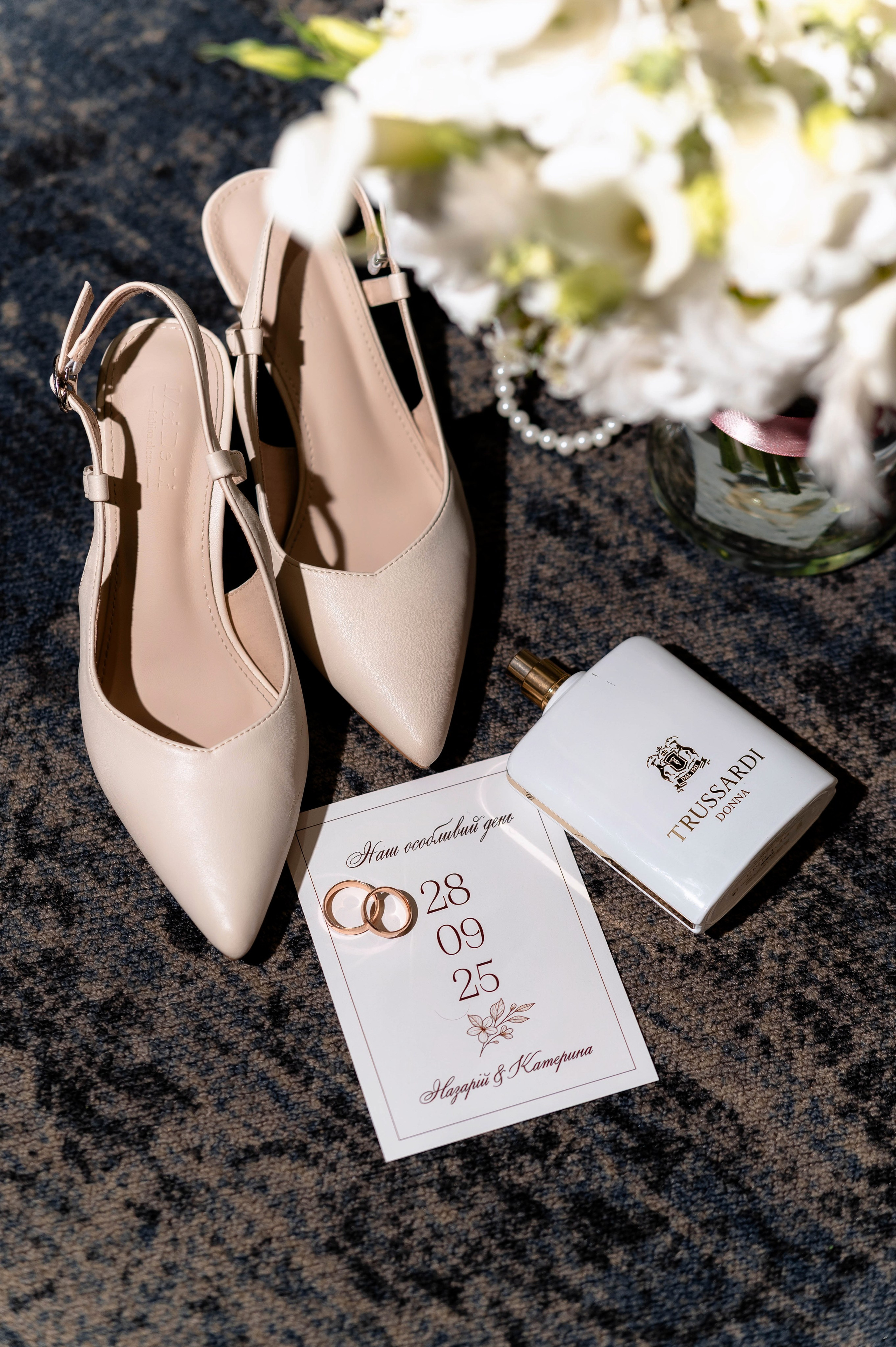 Назарій & Катерина. 