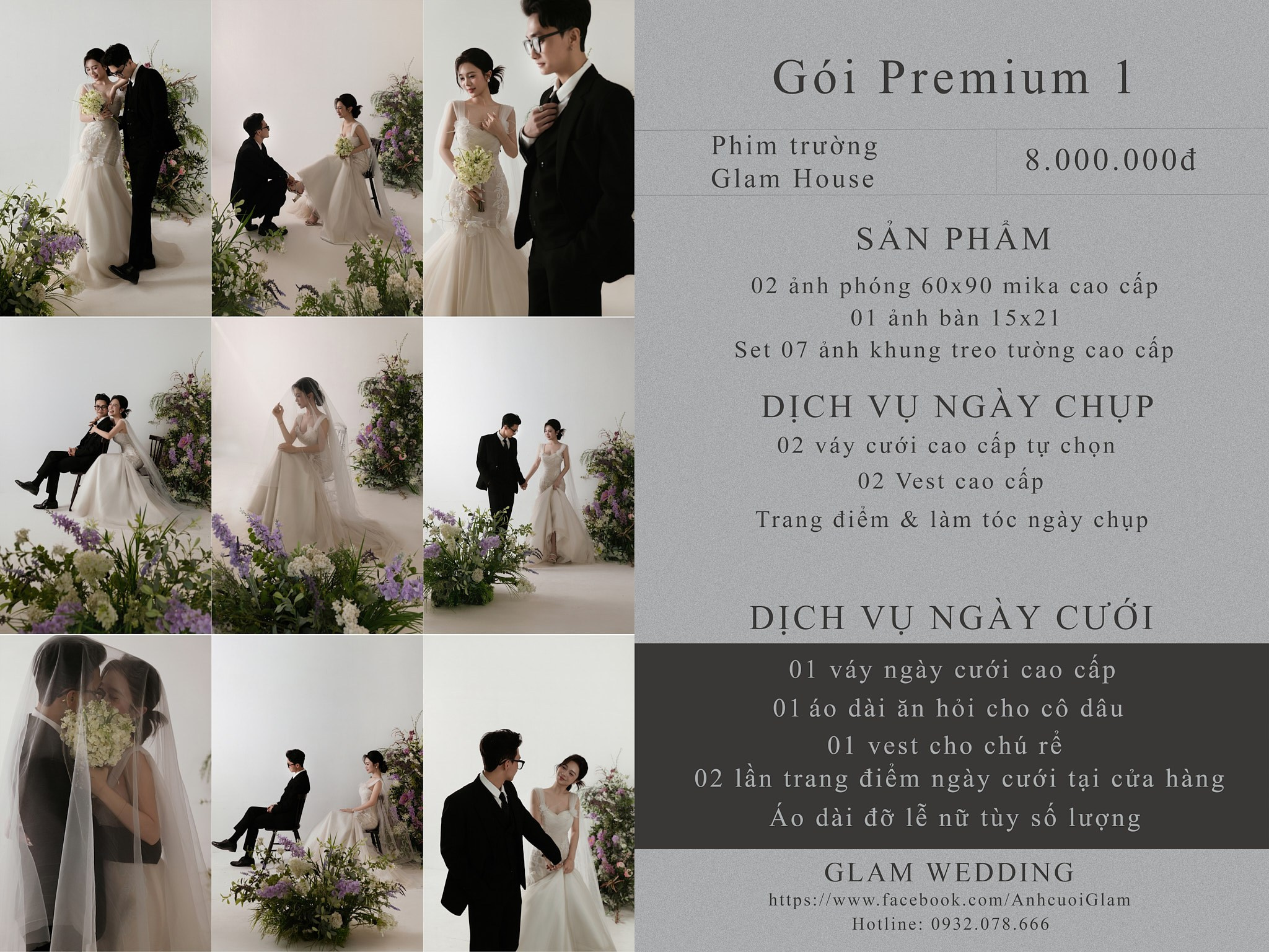Prewedding. Glam Wedding Studio