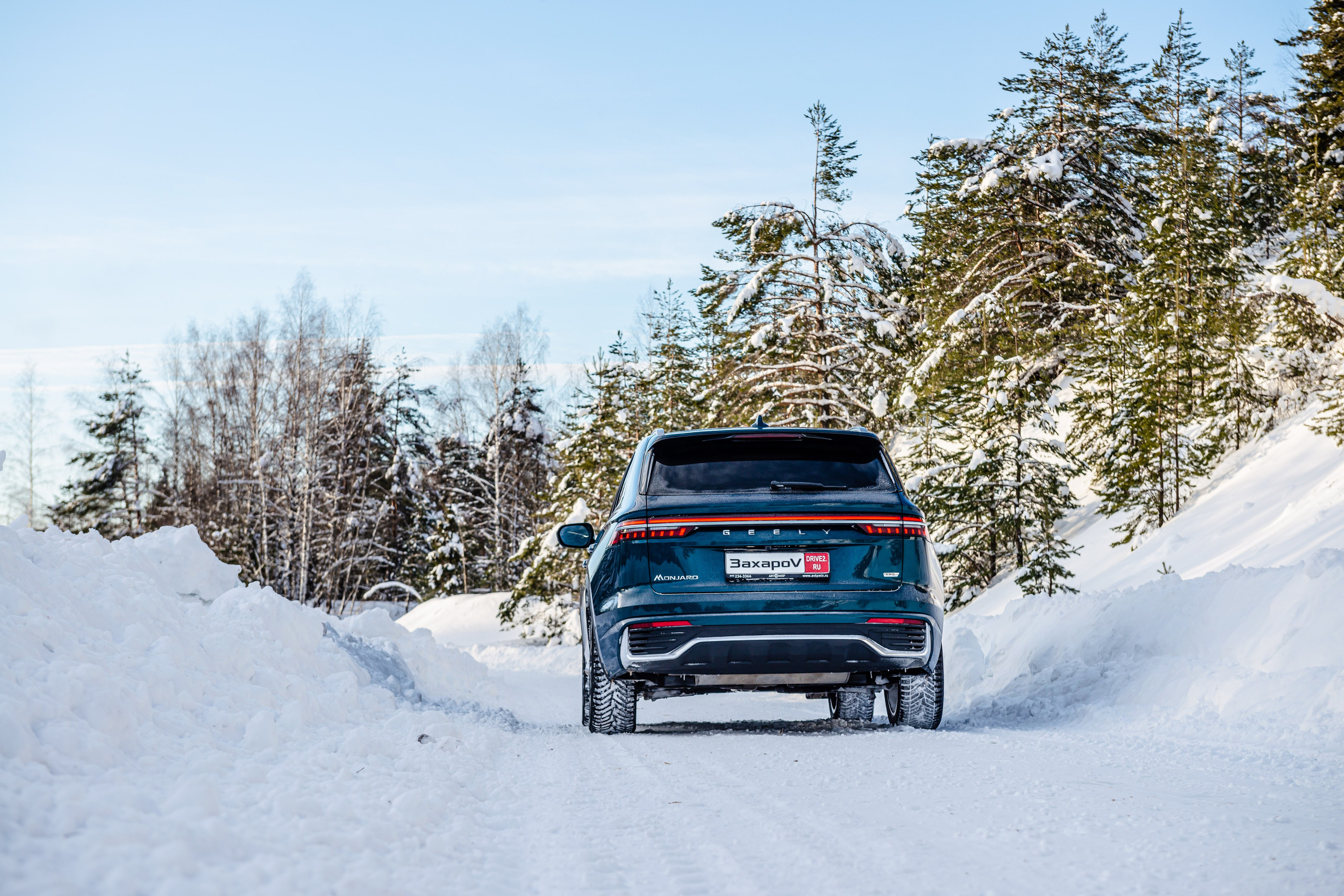Автомобильная фотосъемка Geely Monjaro. FOTÓGRAFO MÉXICO QUINTANA ROO