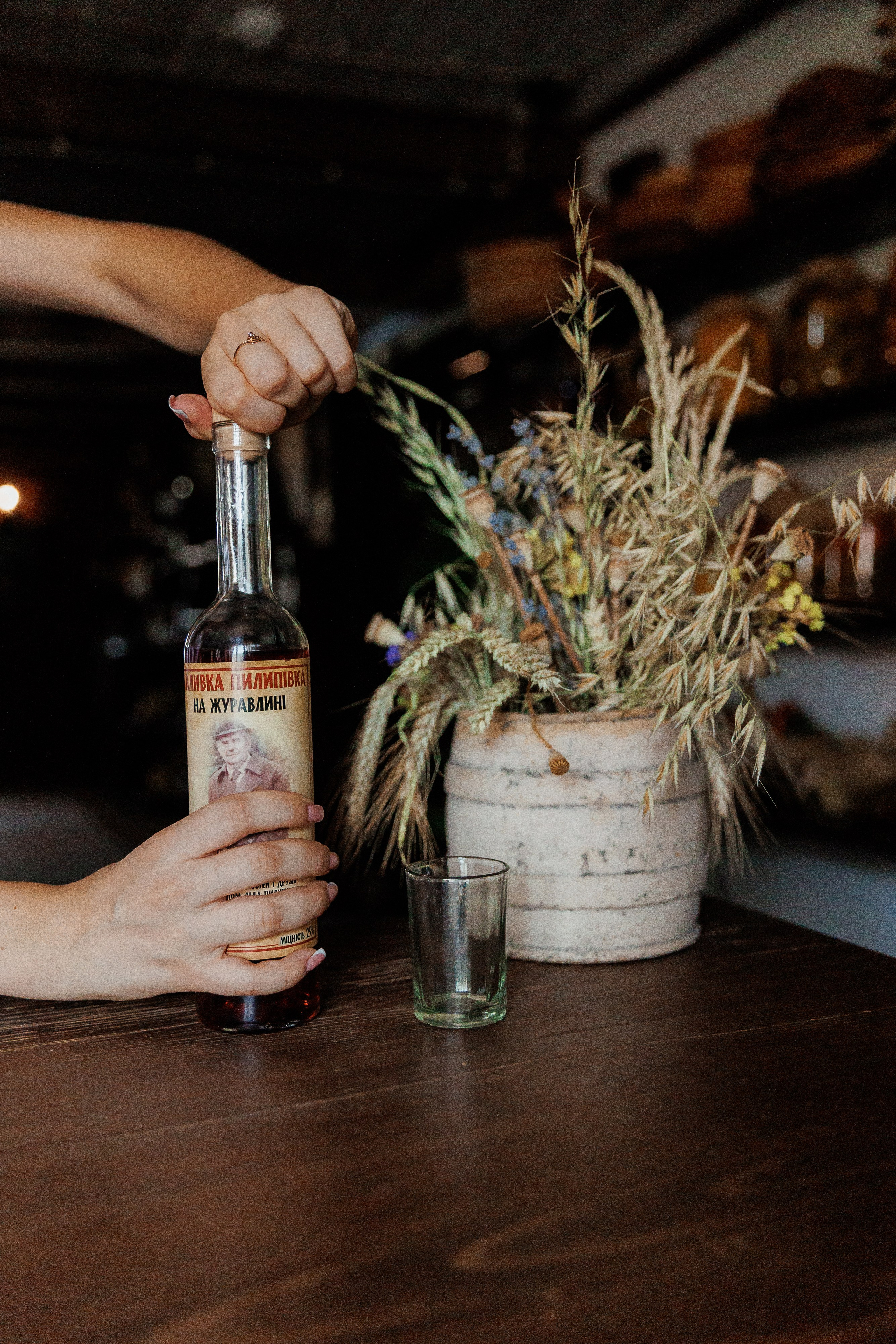 Екопарк Аміла. Ірина Терещук