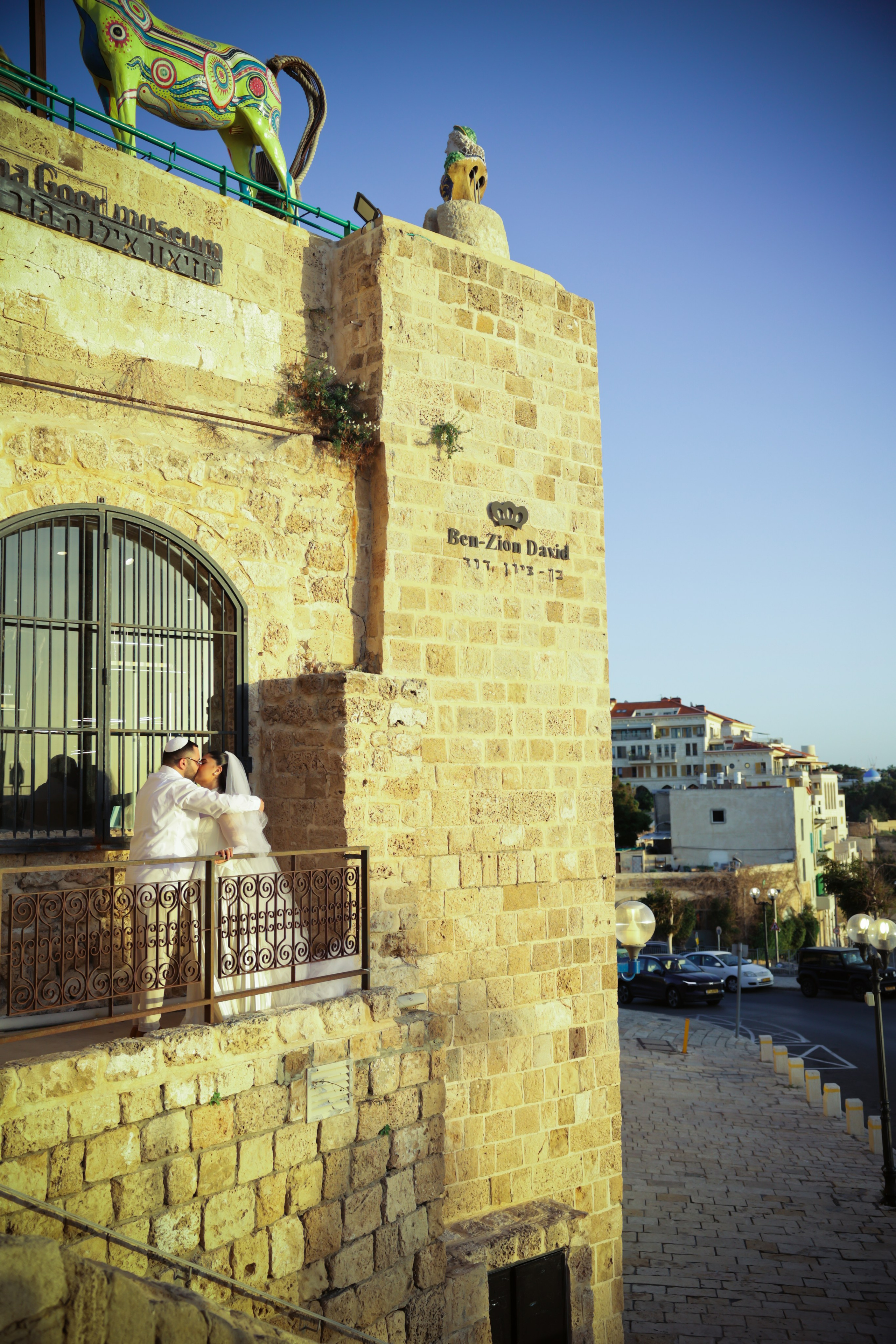 Eden & Boris. Wedding and events photographers Studio Shalom