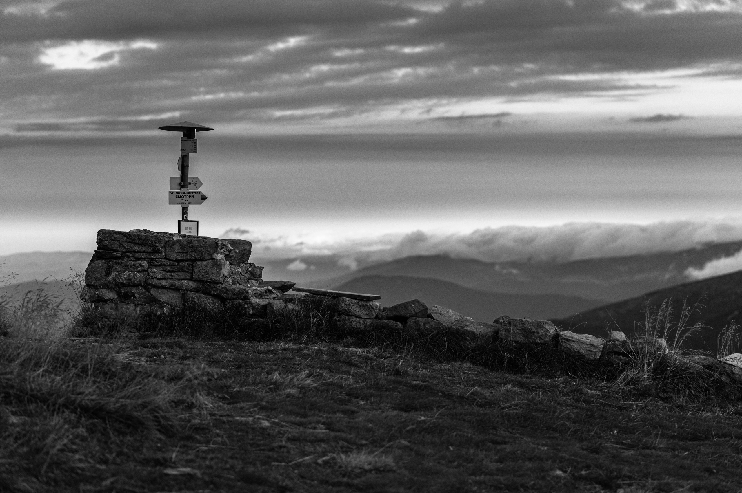 Неоопера-жах «HAMLET» Вільяма Шекспіра. Піп-Іван. Весільний та портретний фотограф Кизим Арсен