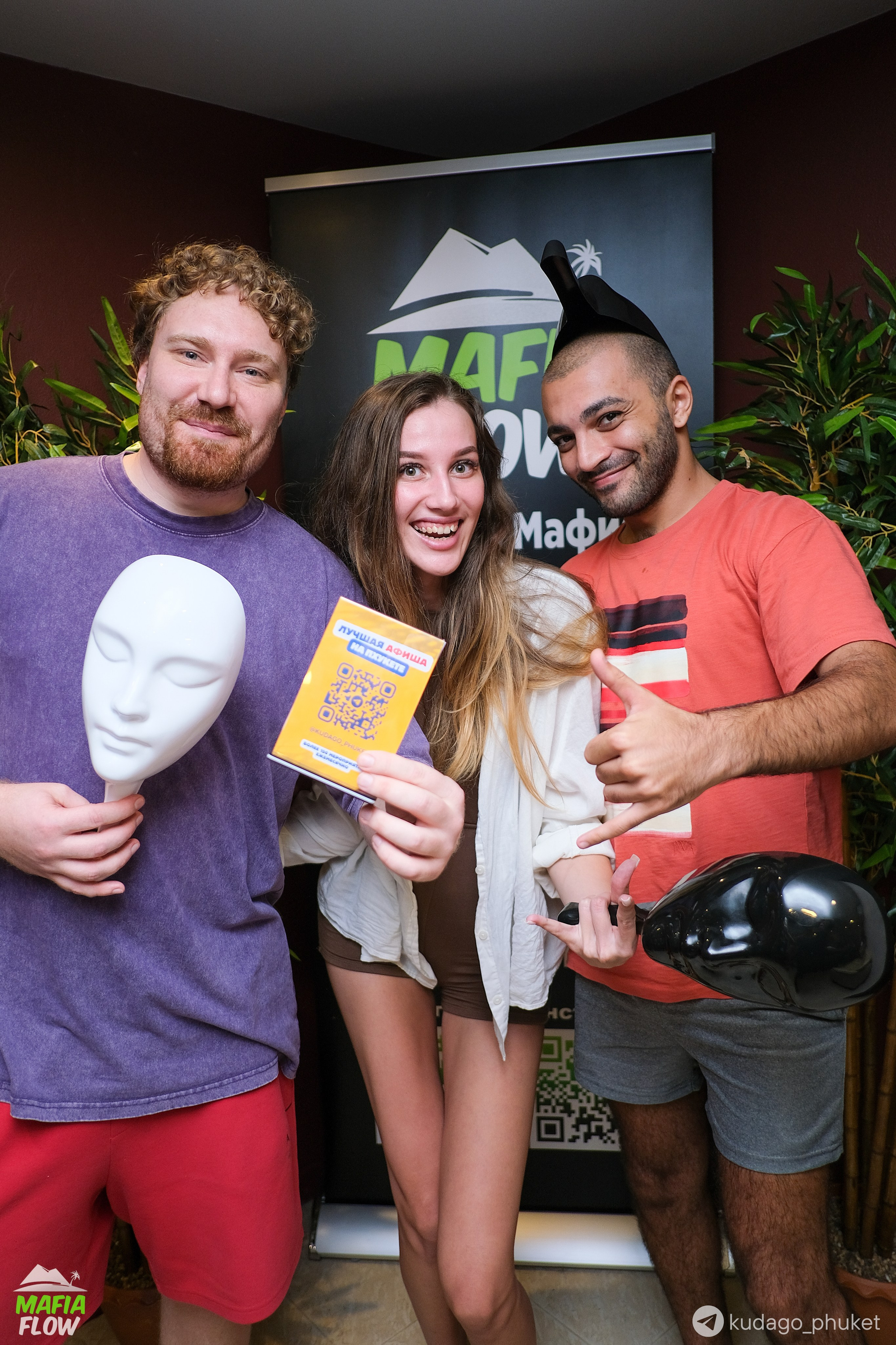 Игра Mafia | Фоторепортаж | Афиша | DAVAYSXODIM.com PHUKET. АФИША|ФОТОРЕПОРТАЖИ|ИВЕНТЫ|ПХУКЕТ