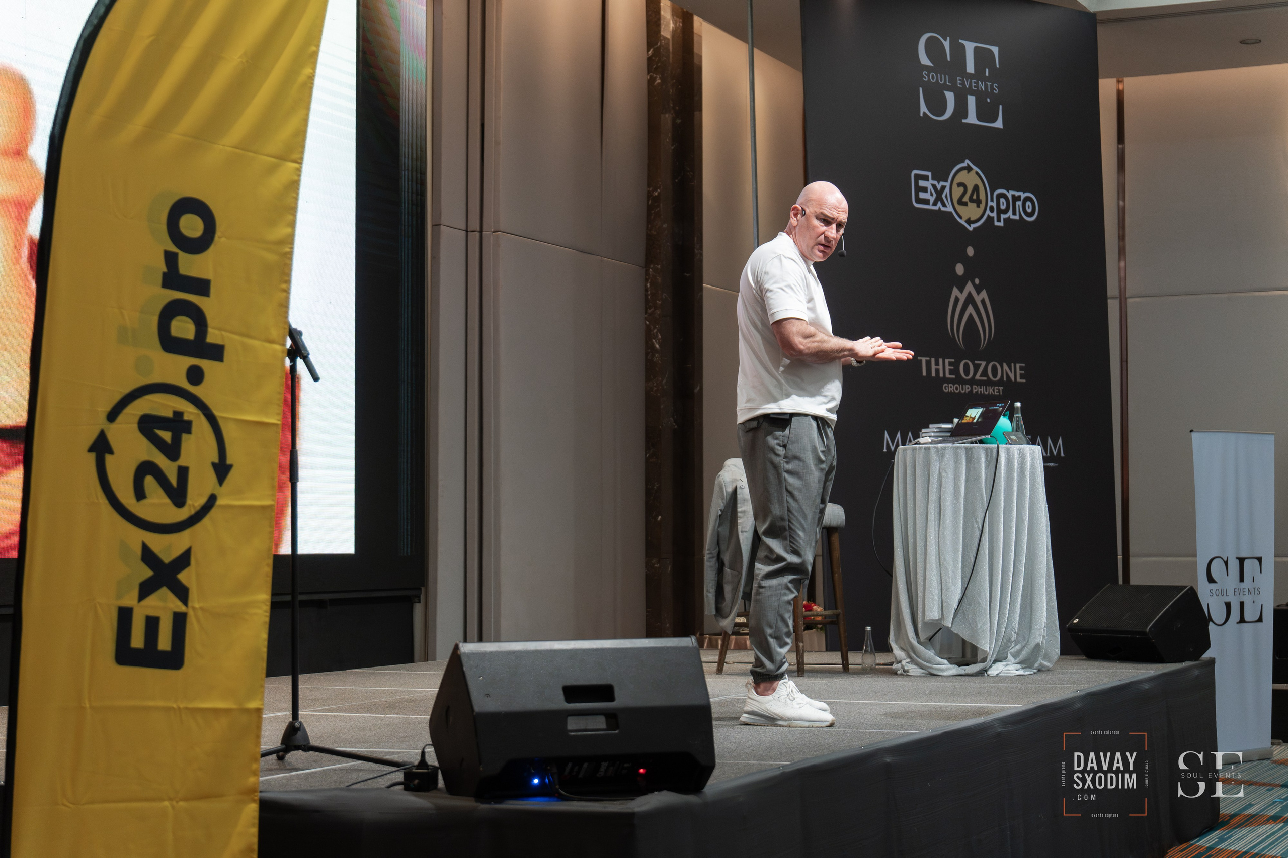 UPGRADE WEEKEND. АФИША|ФОТОРЕПОРТАЖИ|ИВЕНТЫ|ПХУКЕТ