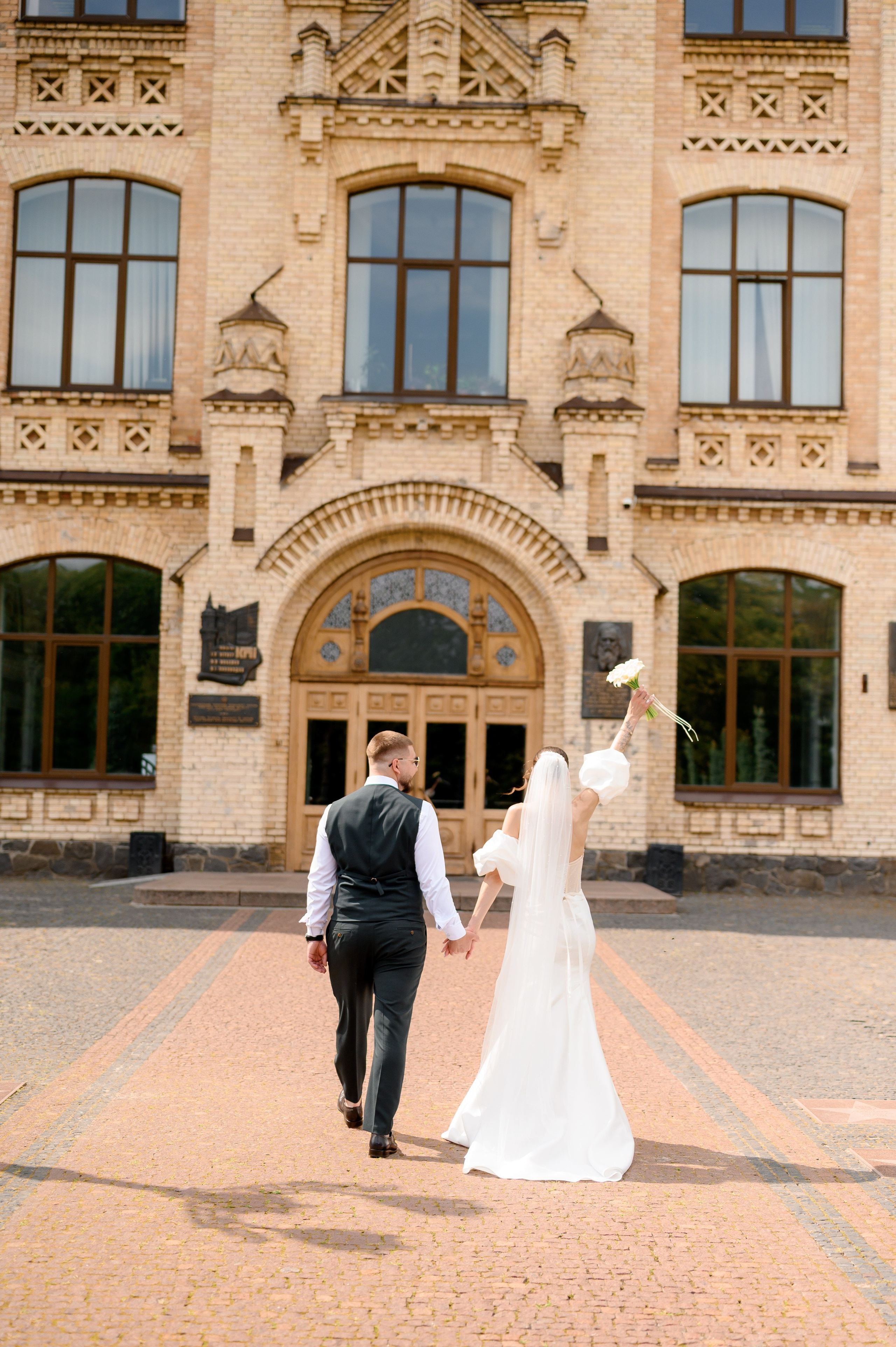 Наталя & Владислав. Фотограф Київ