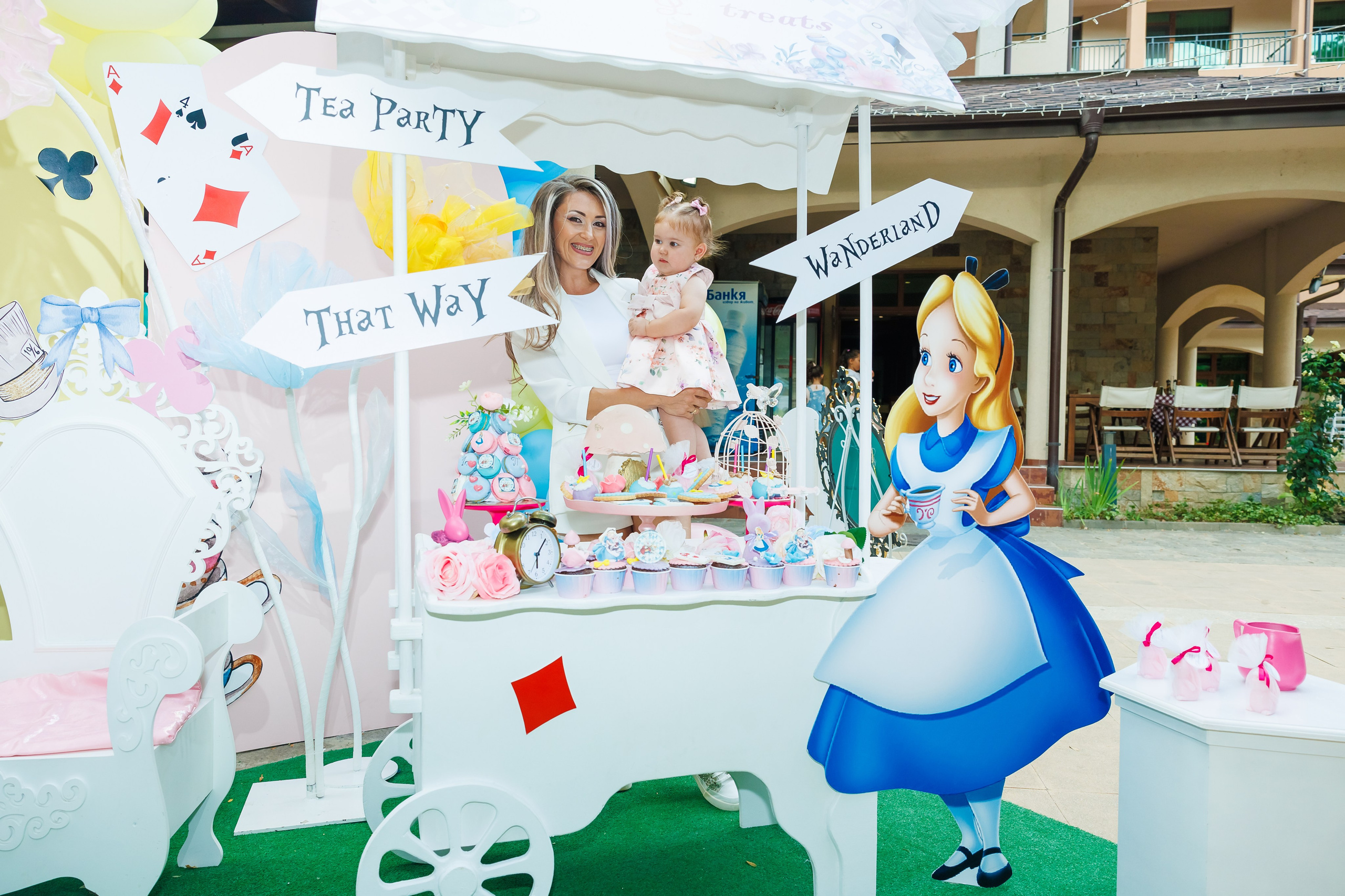 Честит 1 Рожден Ден. Фотограф Ирина Йотова