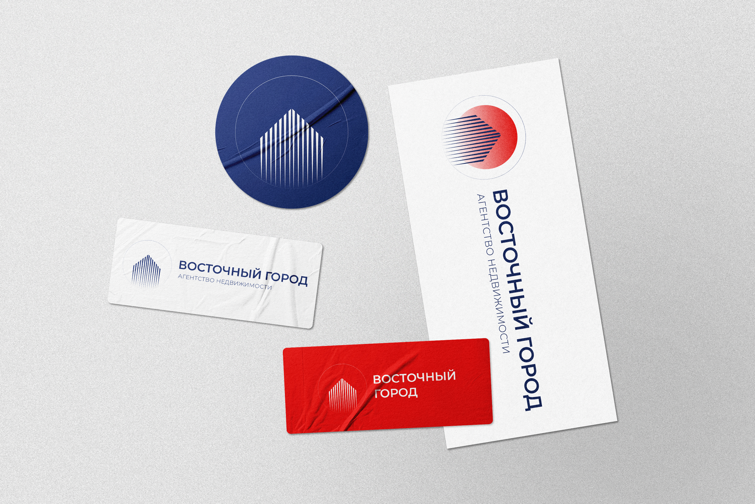 Восточный город. Графический дизайнер и ретушёр Юлия Абрамова