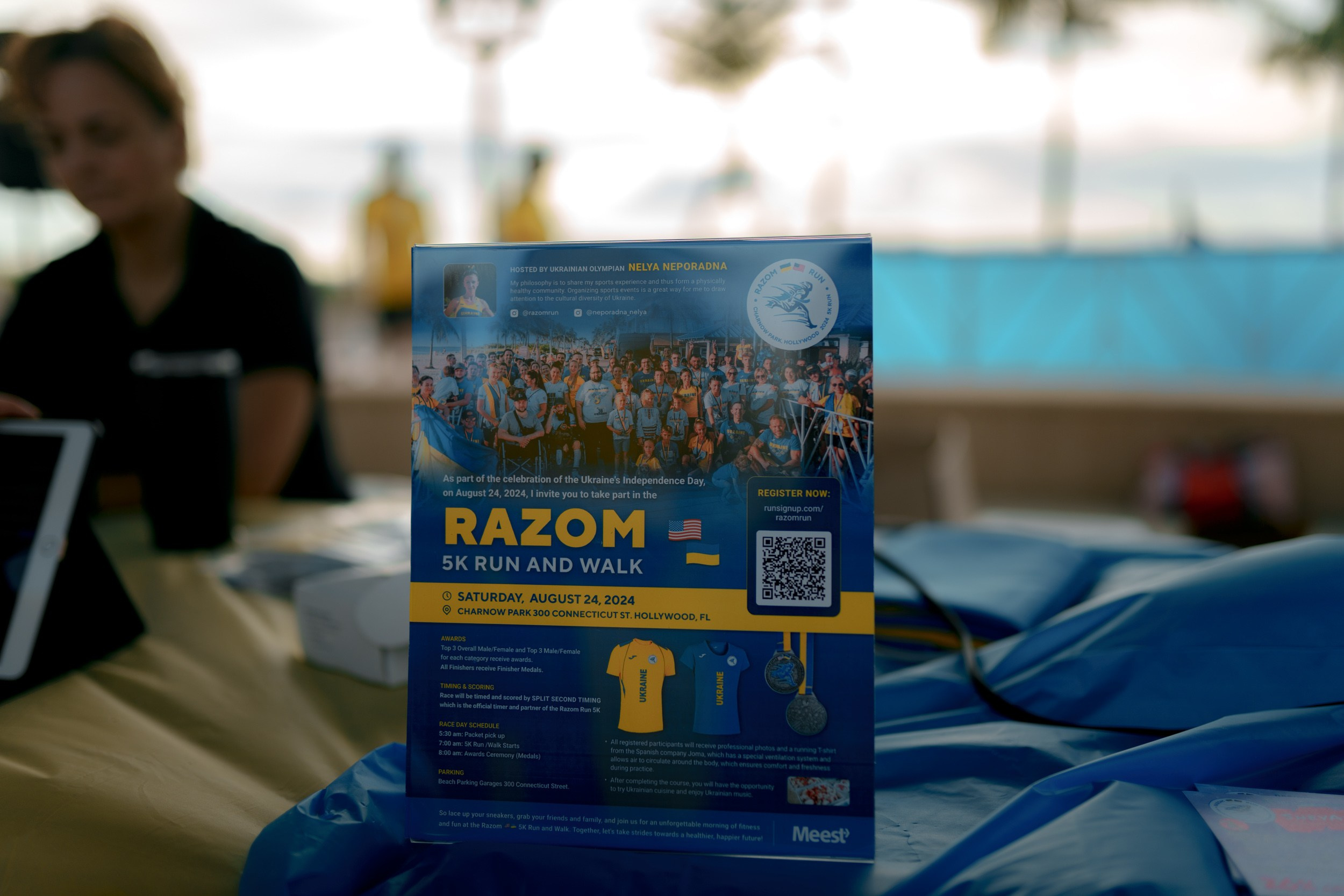 RAZOM RUN. ФОТОГРАФ ФЛОРИДА МАЙАМИ