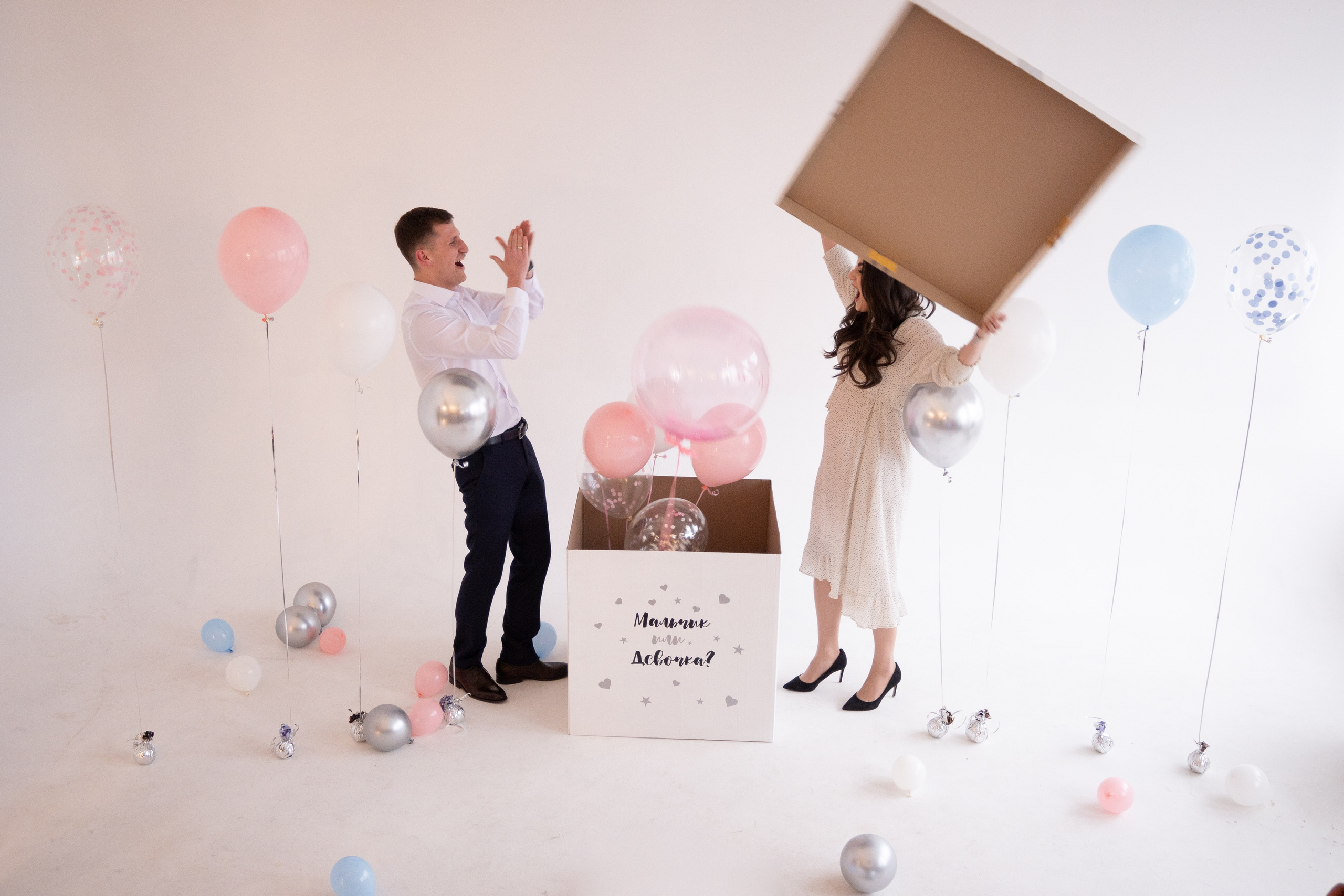 Gender party. Fotograf Dmitrii Donets