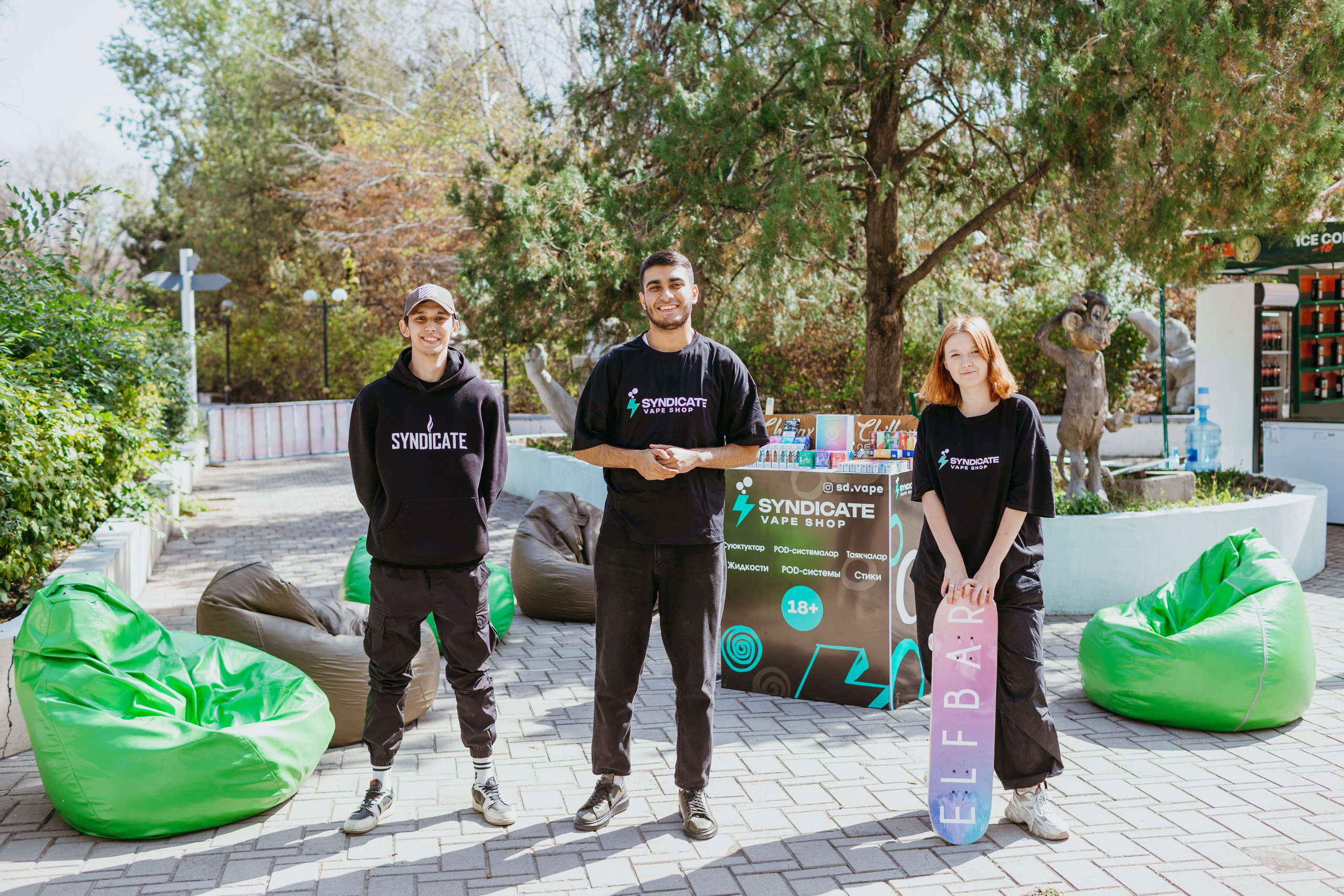 Фестиваль HIGHLAND от радио RECORD. Фотограф в Бишкеке Оксана Шувалова