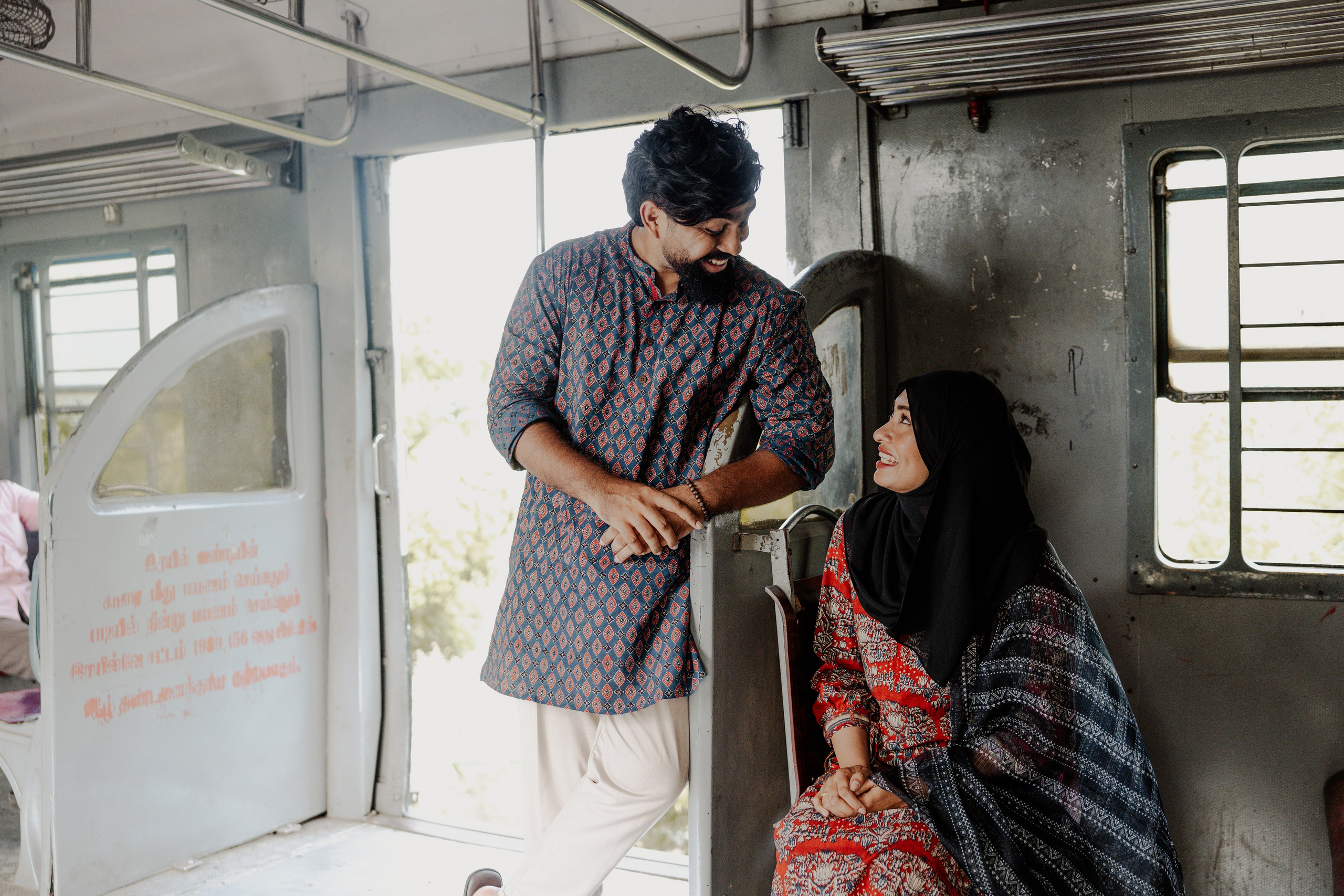 Suhail & Sakeenah. Agam Vizha