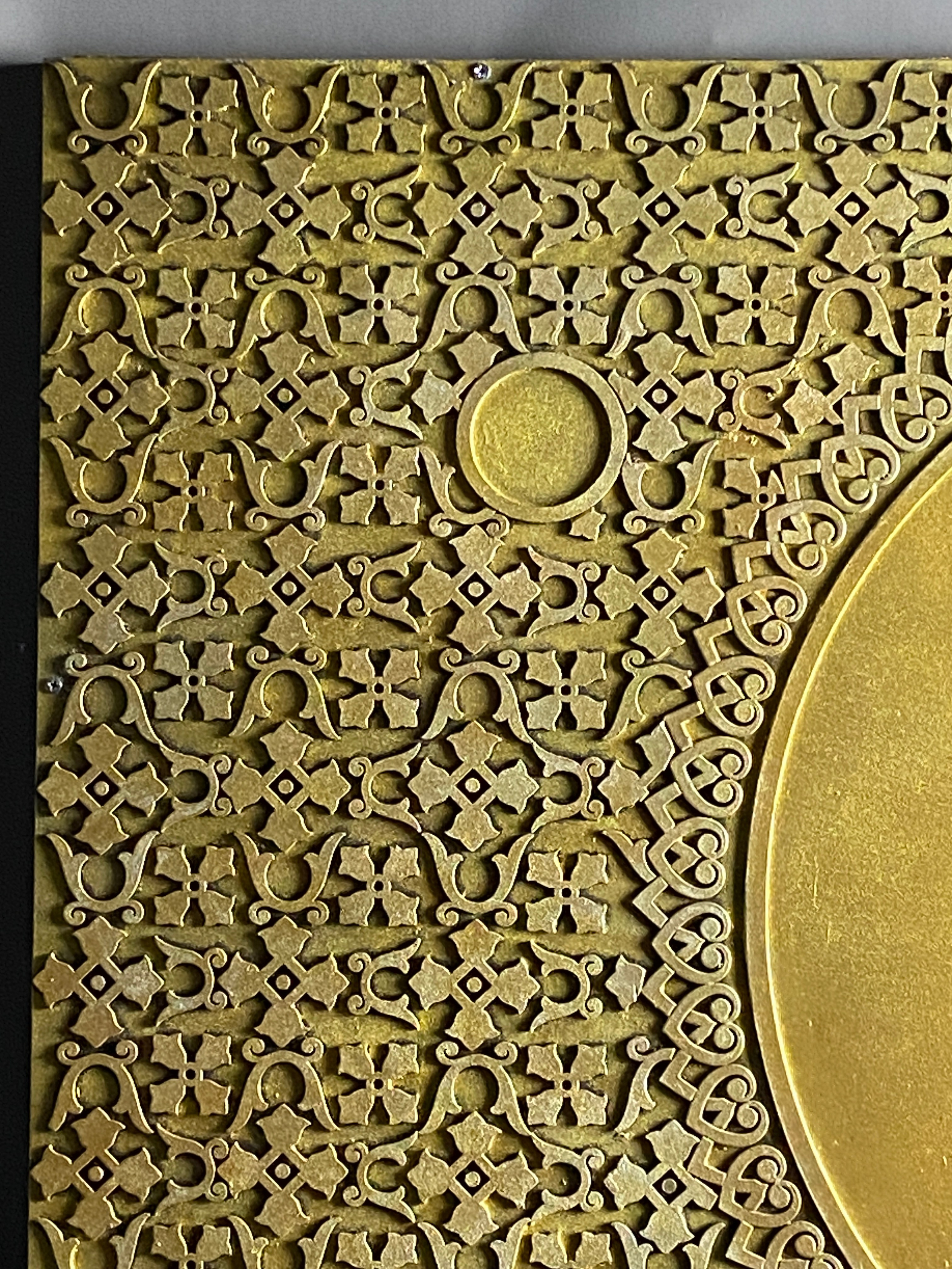 Оклад для иконы (Риза). Скульптор кузнец Мария Тарлецкая