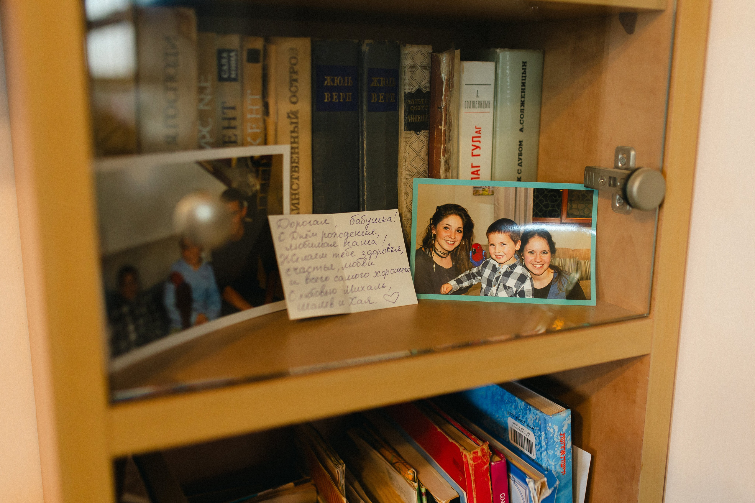 With All My Heart. Https://shi-photo.com/